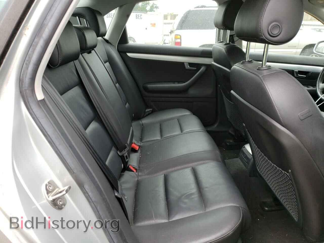2007 AUDI A4 - VIN: WAUDF78E57A151541 - Фото 6