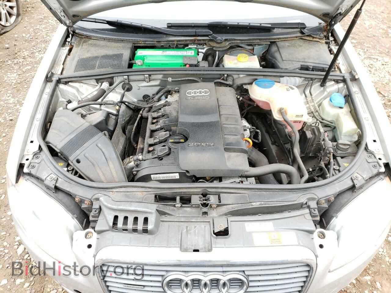 2007 AUDI A4 - VIN: WAUDF78E57A151541 - Фото 7