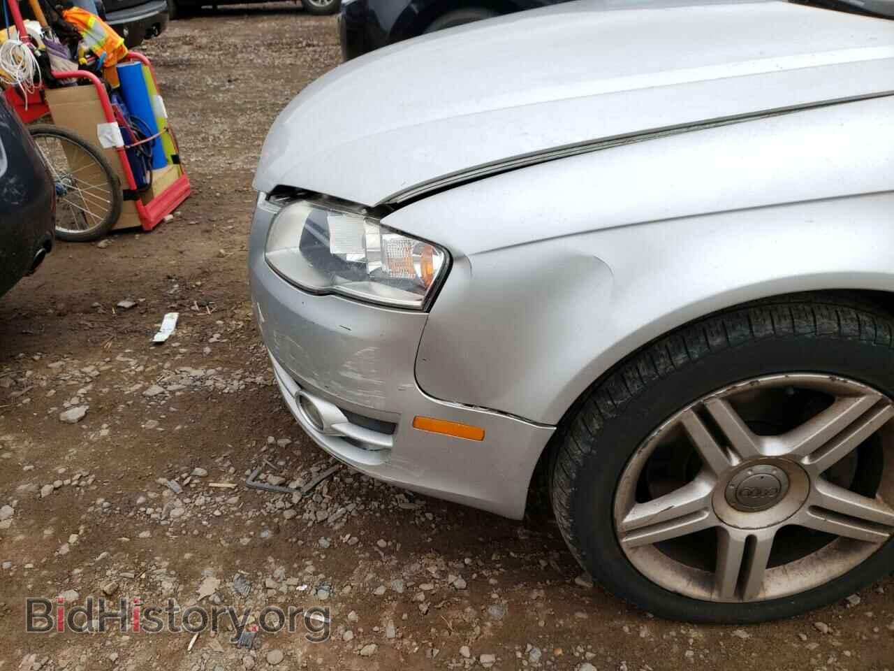 2007 AUDI A4 - VIN: WAUDF78E57A151541 - Фото 9