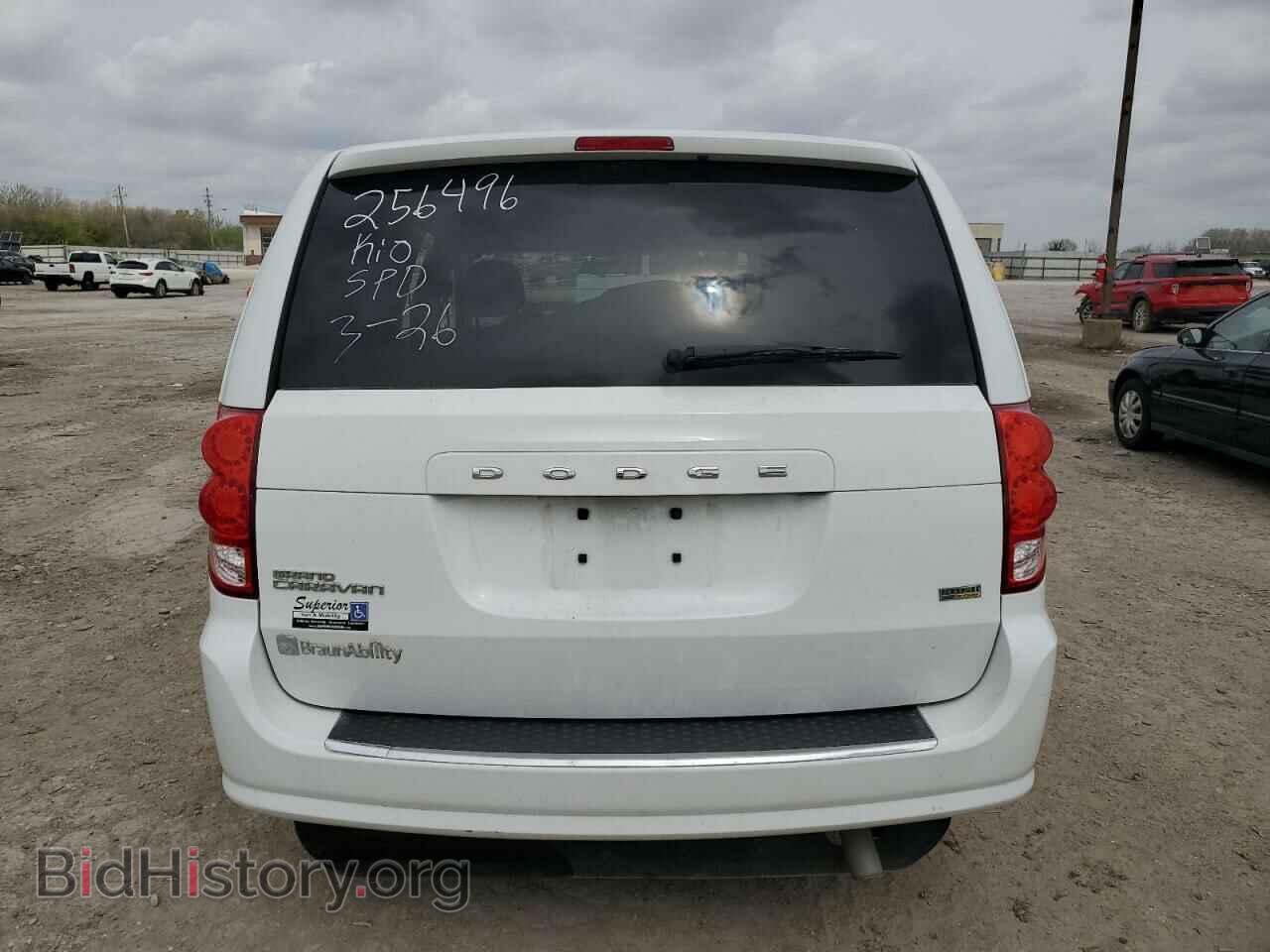 2016 DODGE CARAVAN - VIN: 2C4RDGBG5GR371802 - Фото 10