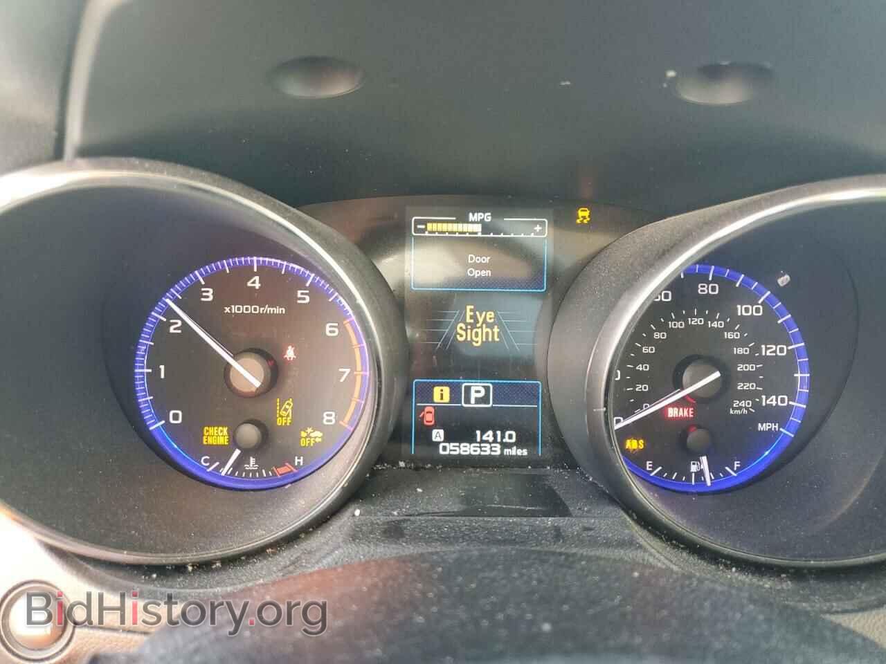2016 SUBARU OUTBACK - VIN: 4S4BSBNC8G3244260 - Фото 9