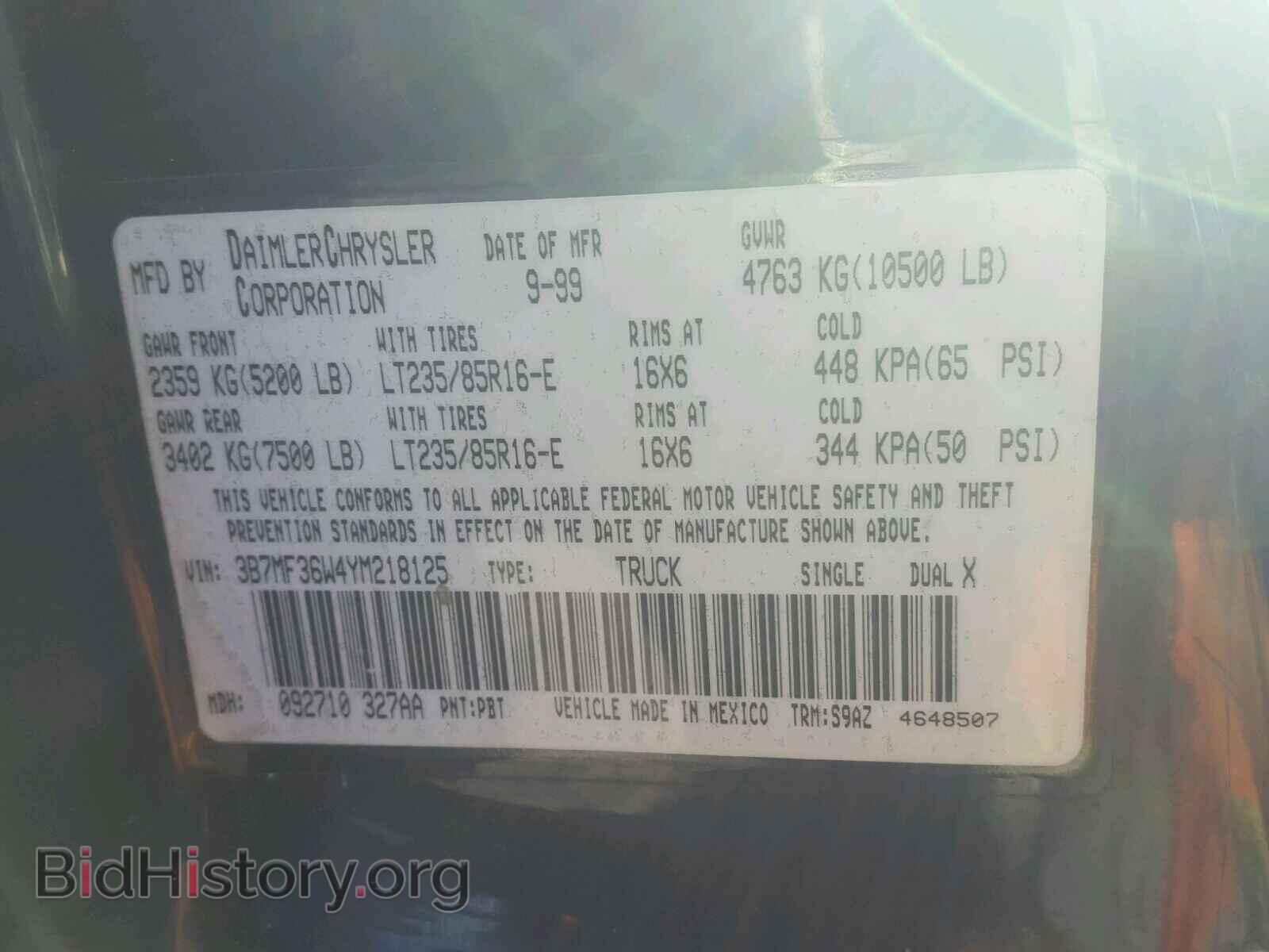 2000 DODGE RAM 3500 - VIN: 3B7MF36W4YM218125 - Photo 10