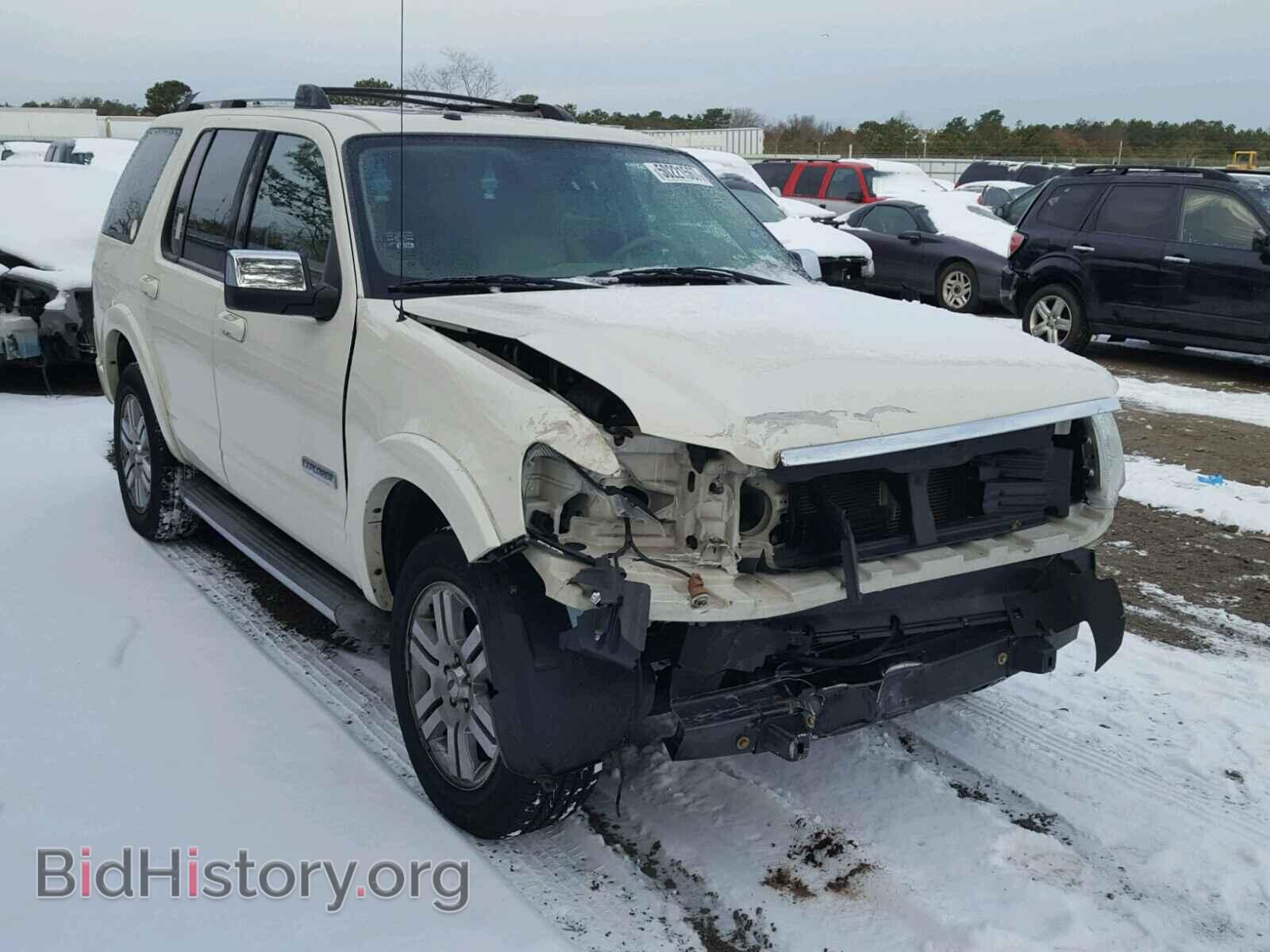 Фотография 1FMEU75E28UB36735 - FORD EXPLORER 2008