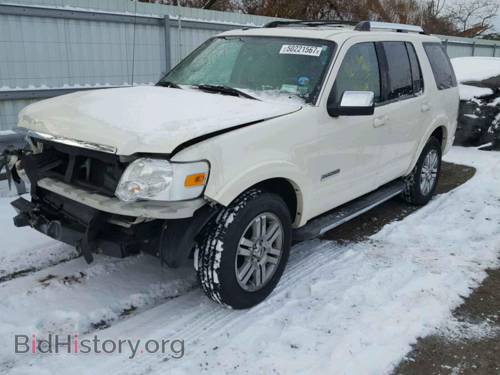 2008 FORD EXPLORER - VIN: 1FMEU75E28UB36735 - Photo 2