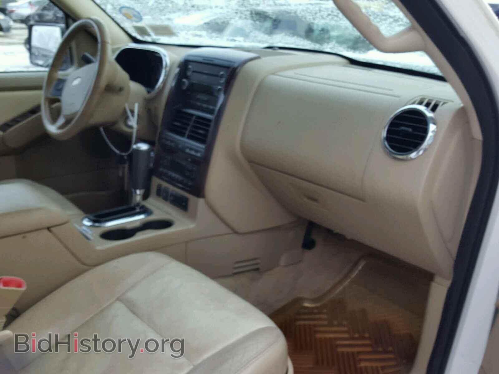 2008 FORD EXPLORER - VIN: 1FMEU75E28UB36735 - Photo 5