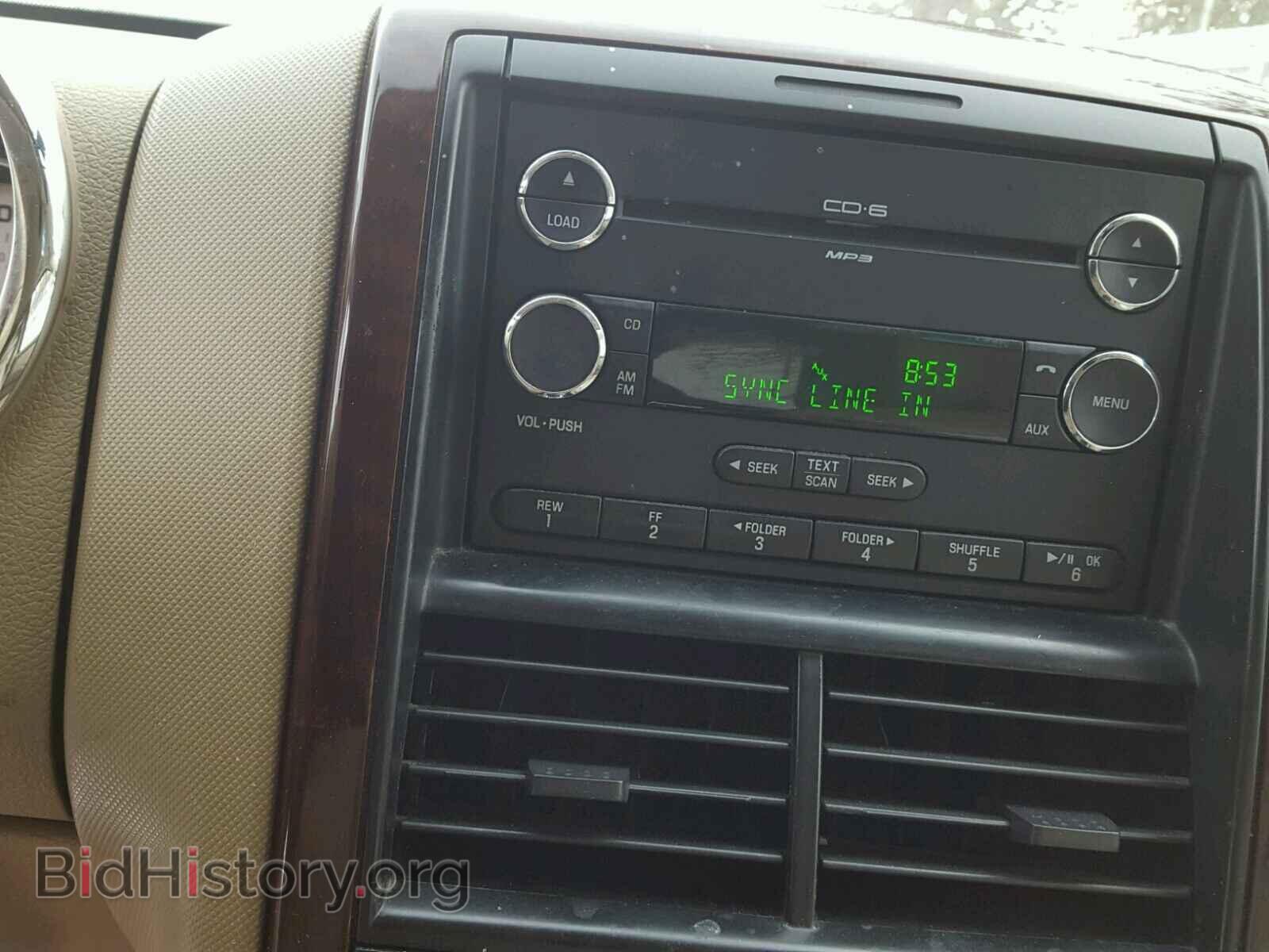 2008 FORD EXPLORER - VIN: 1FMEU75E28UB36735 - Photo 9