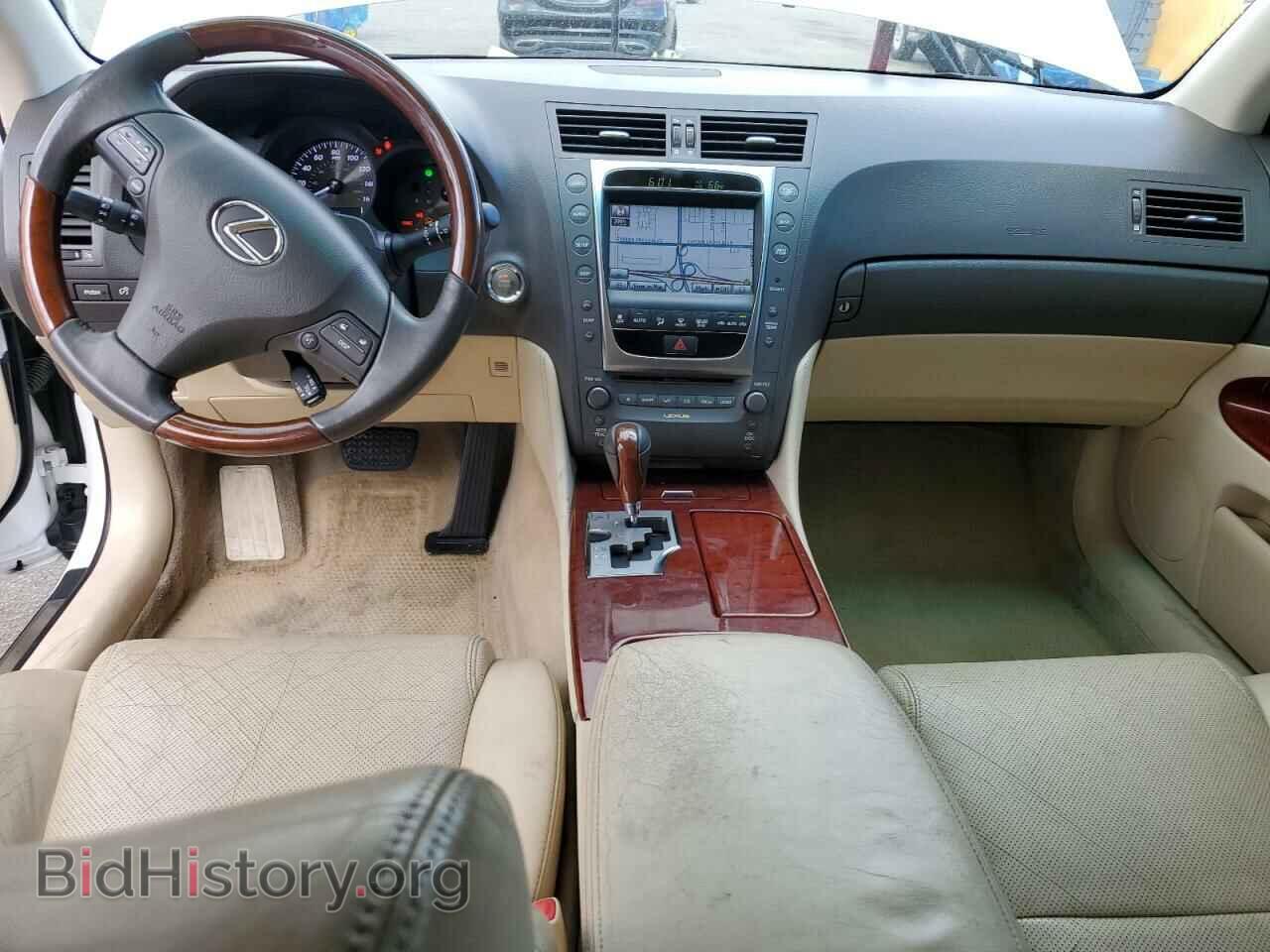 2011 LEXUS GS350 - VIN: JTHBE1KS9B0052596 - Фото 8