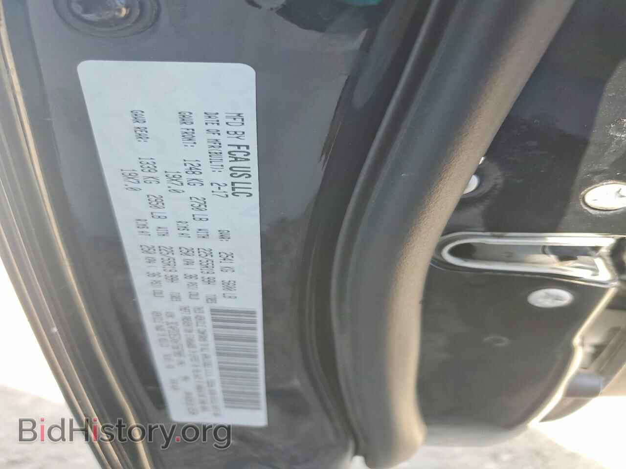 2017 DODGE JOURNEY - VIN: 3C4PDDEGXHT587905 - Фото 13