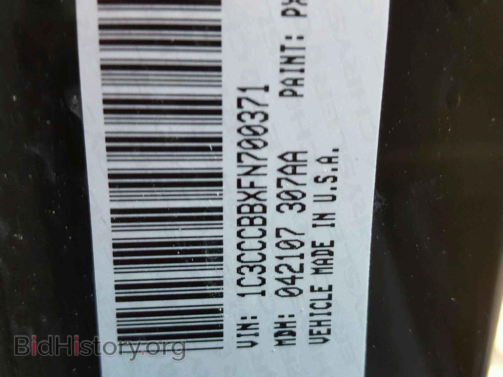 2015 CHRYSLER 200 - VIN: 1C3CCCBBXFN700371 - Photo 10