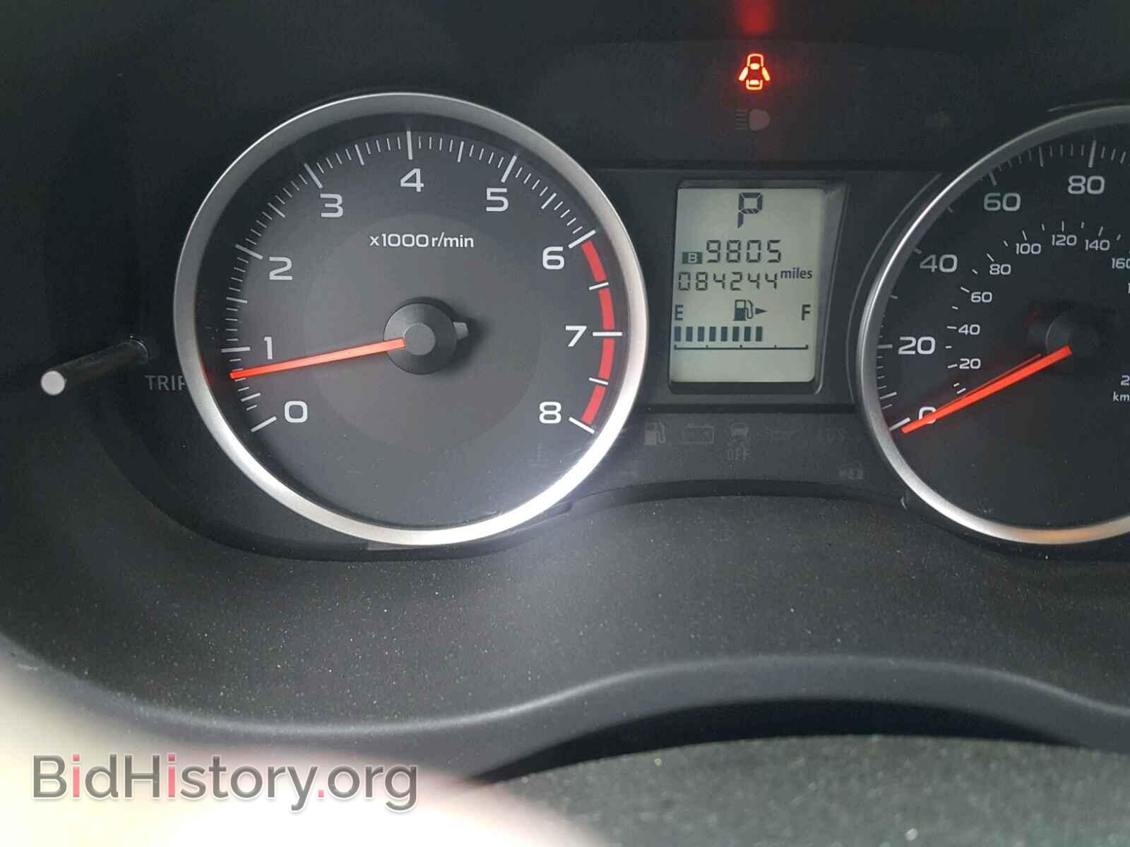 2015 SUBARU FORESTER - VIN: JF2SJADC2FH524679 - Фото 8