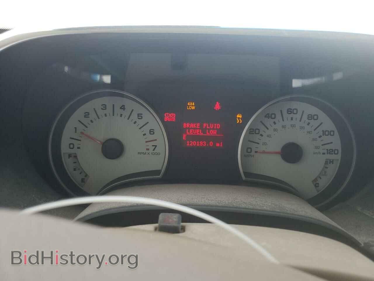 2008 FORD EXPLORER - VIN: 1FMEU53888UA28704 - Photo 9