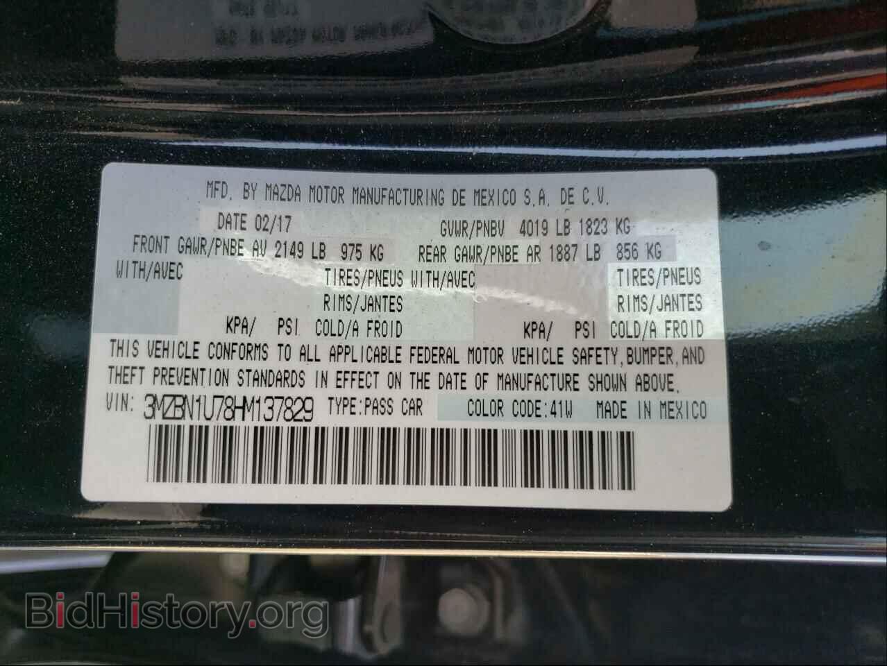 2017 MAZDA 3 - VIN: 3MZBN1U78HM137829 - Фото 10