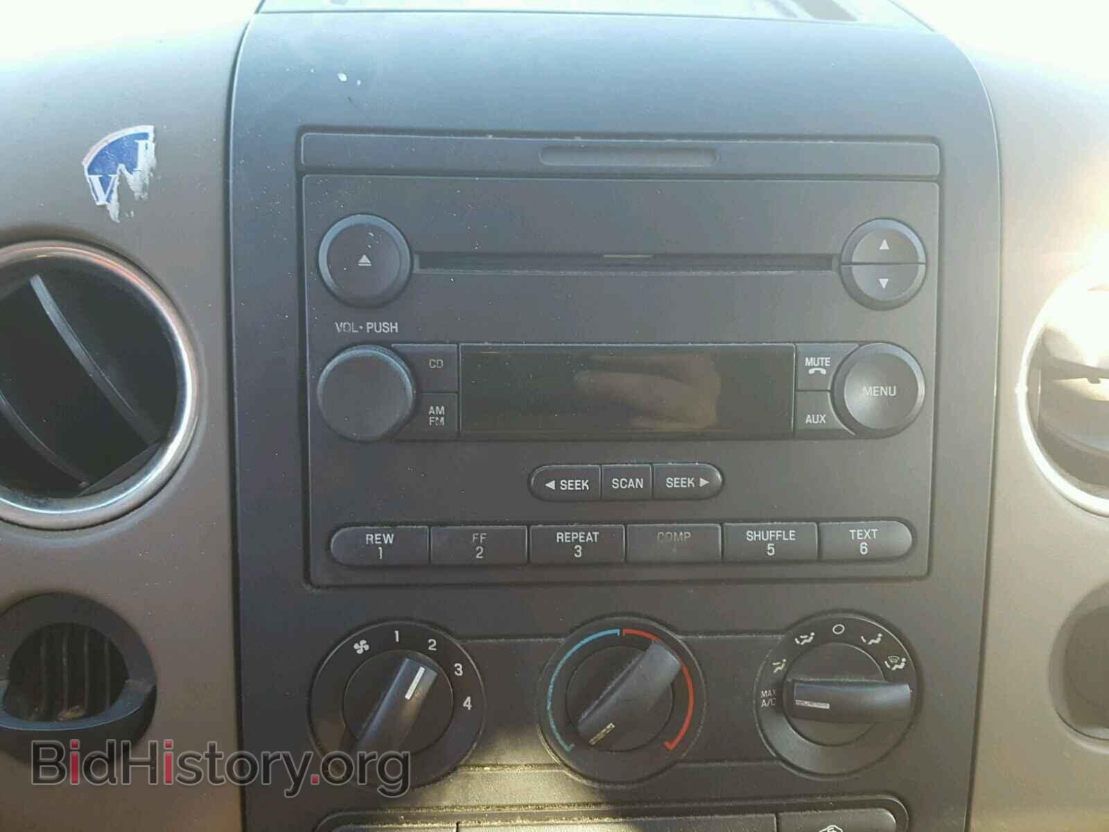 2005 FORD F150 - VIN: 1FTRX12565FA61827 - Фото 9