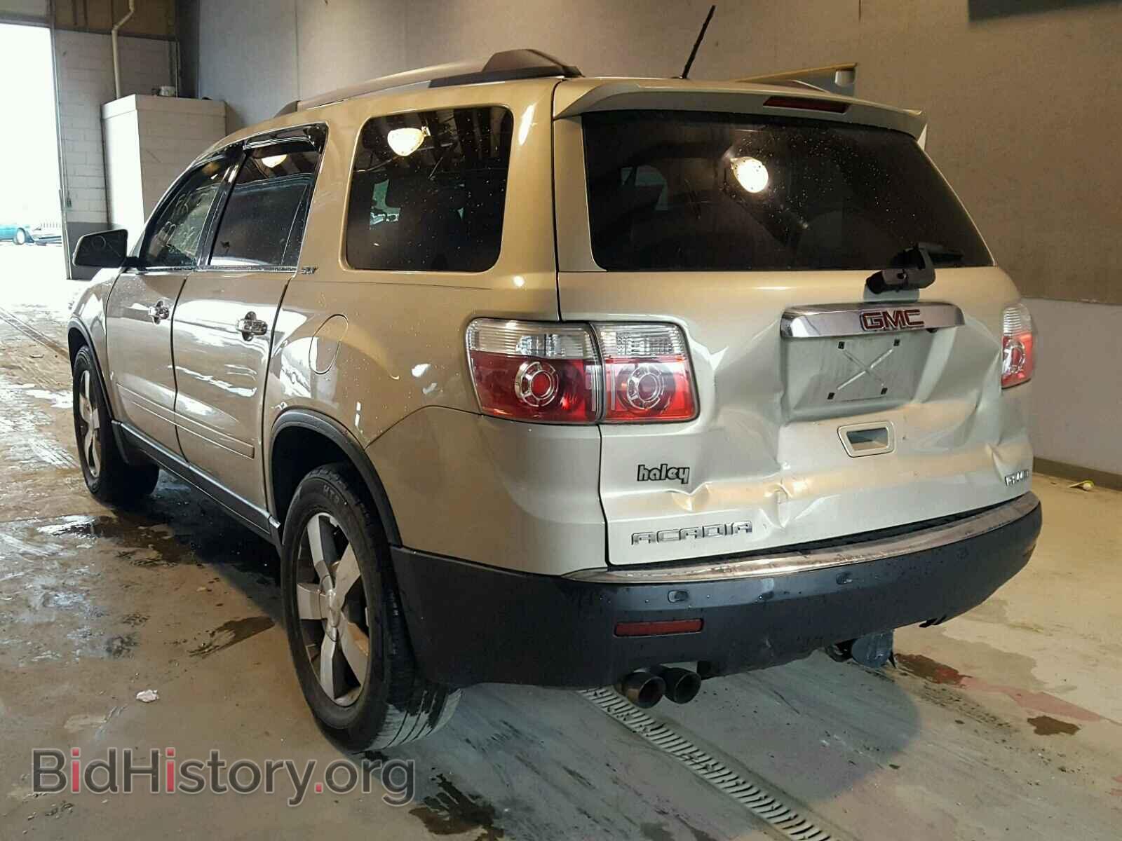 2010 GMC ACADIA SLT - VIN: 1GKLVMED5AJ235561 - Фото 3