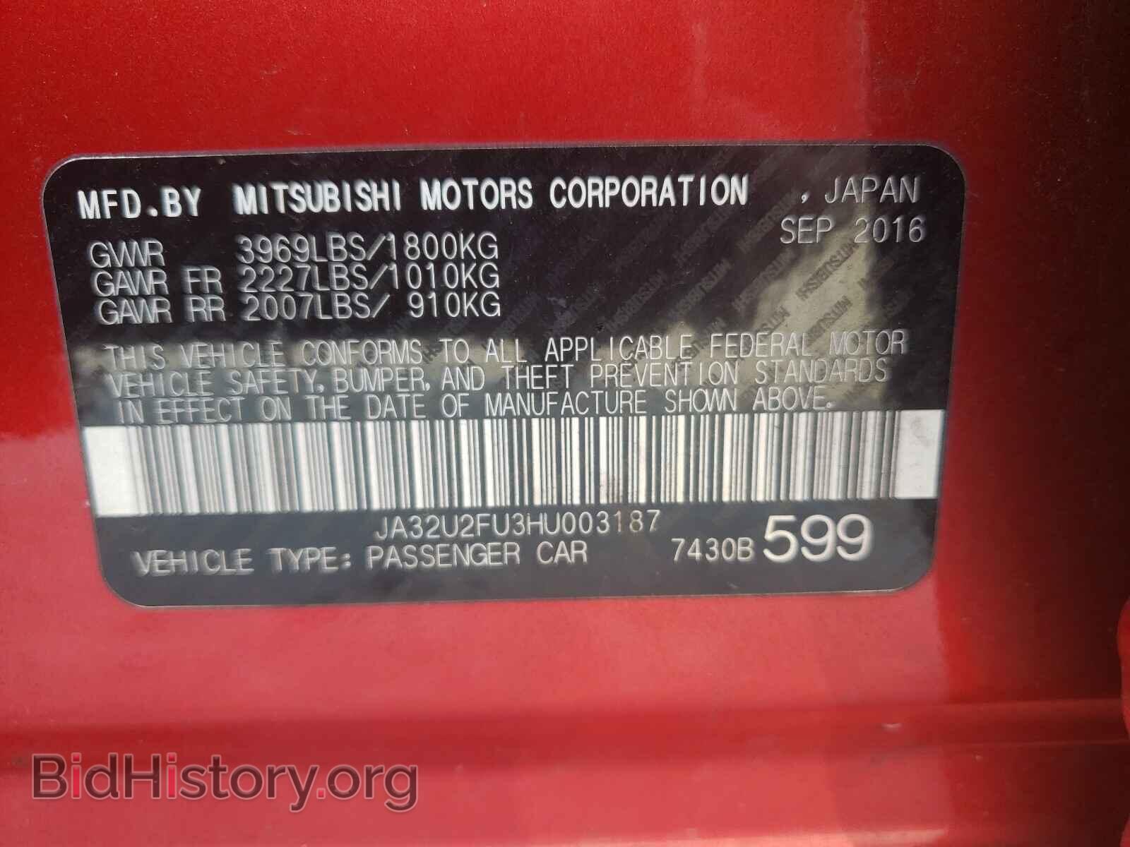 2017 MITSUBISHI LANCER - VIN: JA32U2FU3HU003187 - Фото 10
