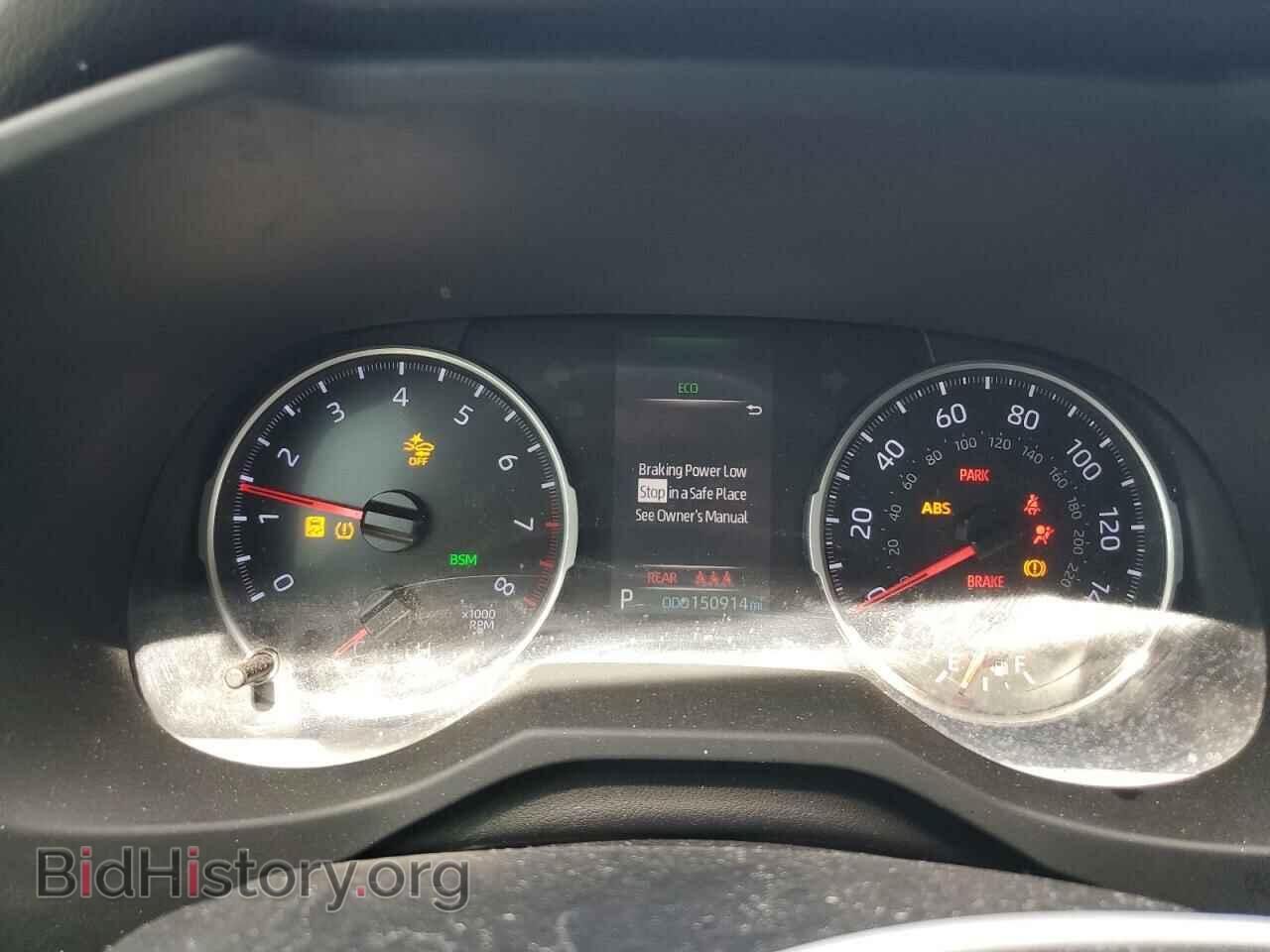 2019 TOYOTA RAV4 - VIN: JTMC1RFV5KD511863 - Фото 9