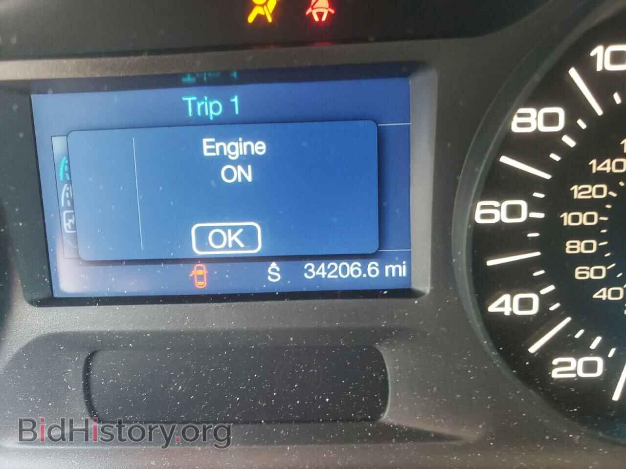 2014 FORD EDGE - VIN: 2FMDK3GC5EBA62105 - Photo 8