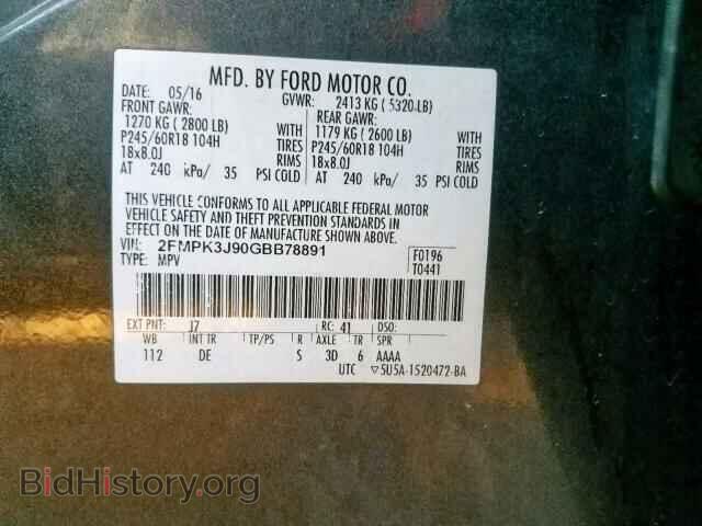 2016 FORD EDGE SEL - VIN: 2FMPK3J90GBB78891 - Photo 10