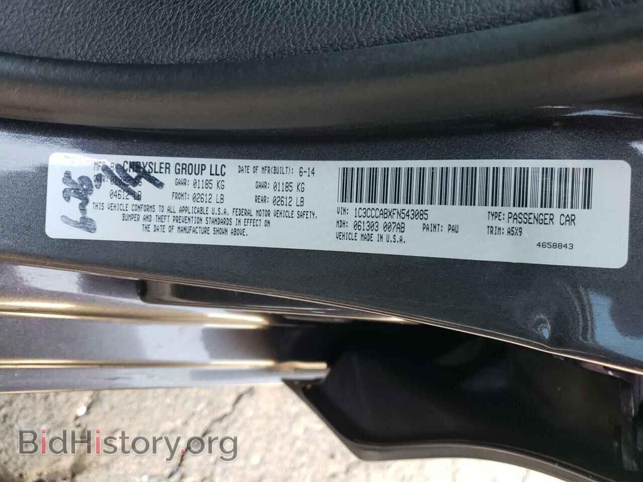 2015 CHRYSLER 200 - VIN: 1C3CCCABXFN543085 - Фото 10