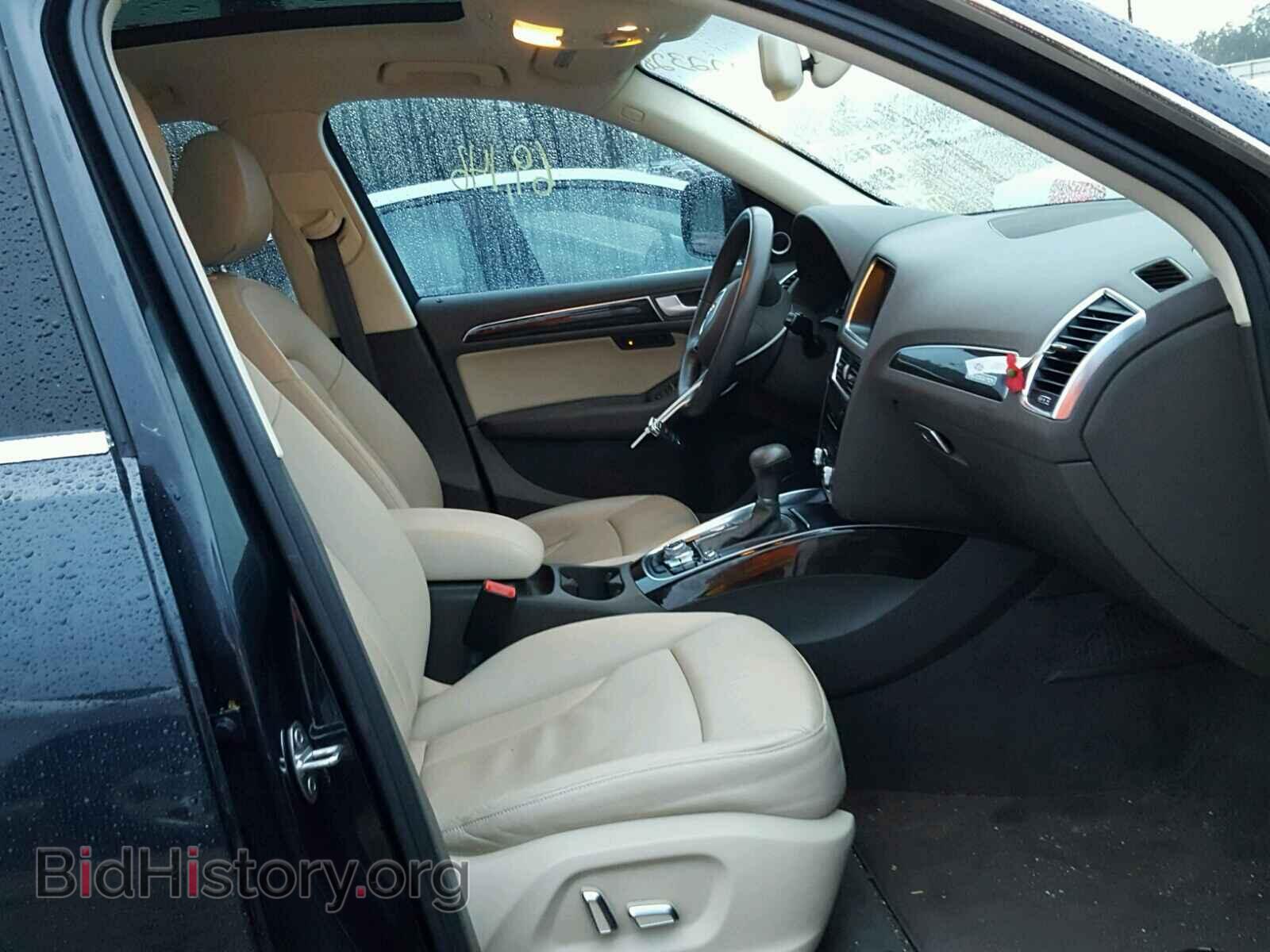 2014 AUDI Q5 - VIN: WA1LFAFP7EA098803 - Фото 5