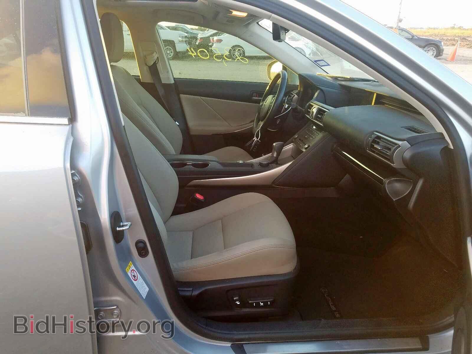 2017 LEXUS IS - VIN: JTHBA1D26H5050485 - Фото 5