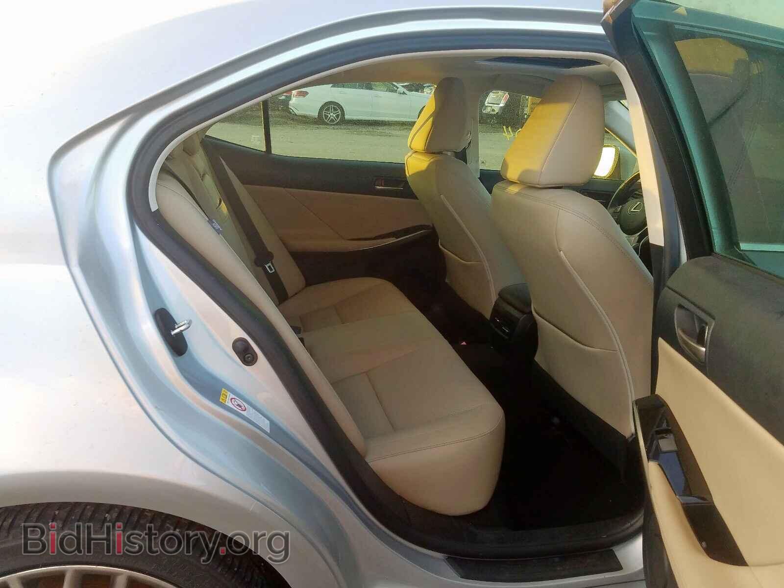 2017 LEXUS IS - VIN: JTHBA1D26H5050485 - Фото 6