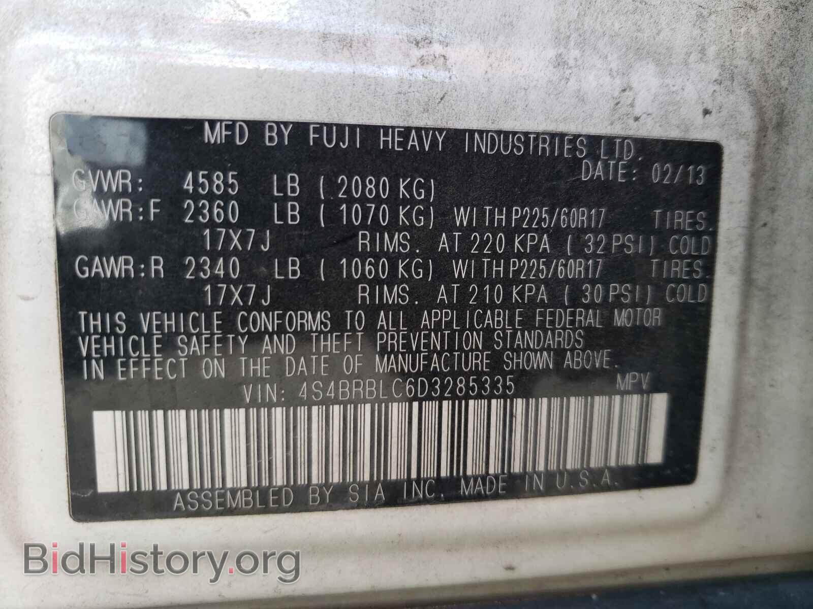 2013 SUBARU OUTBACK - VIN: 4S4BRBLC6D3285335 - Фото 10