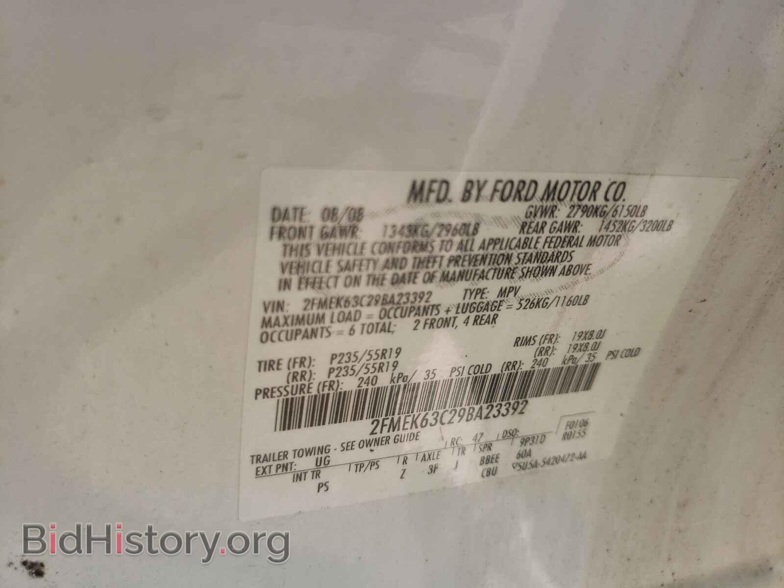 2009 FORD FLEX - VIN: 2FMEK63C29BA23392 - Фото 10