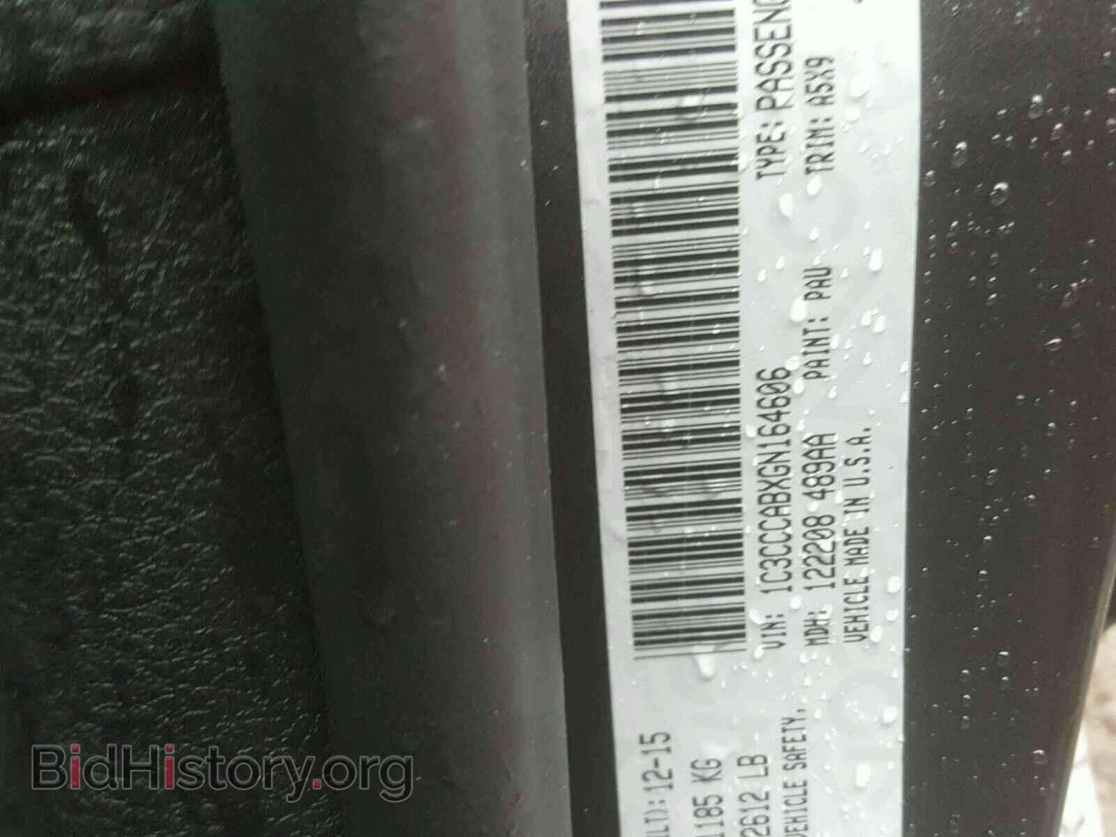 2016 CHRYSLER 200 - VIN: 1C3CCCABXGN164606 - Фото 10