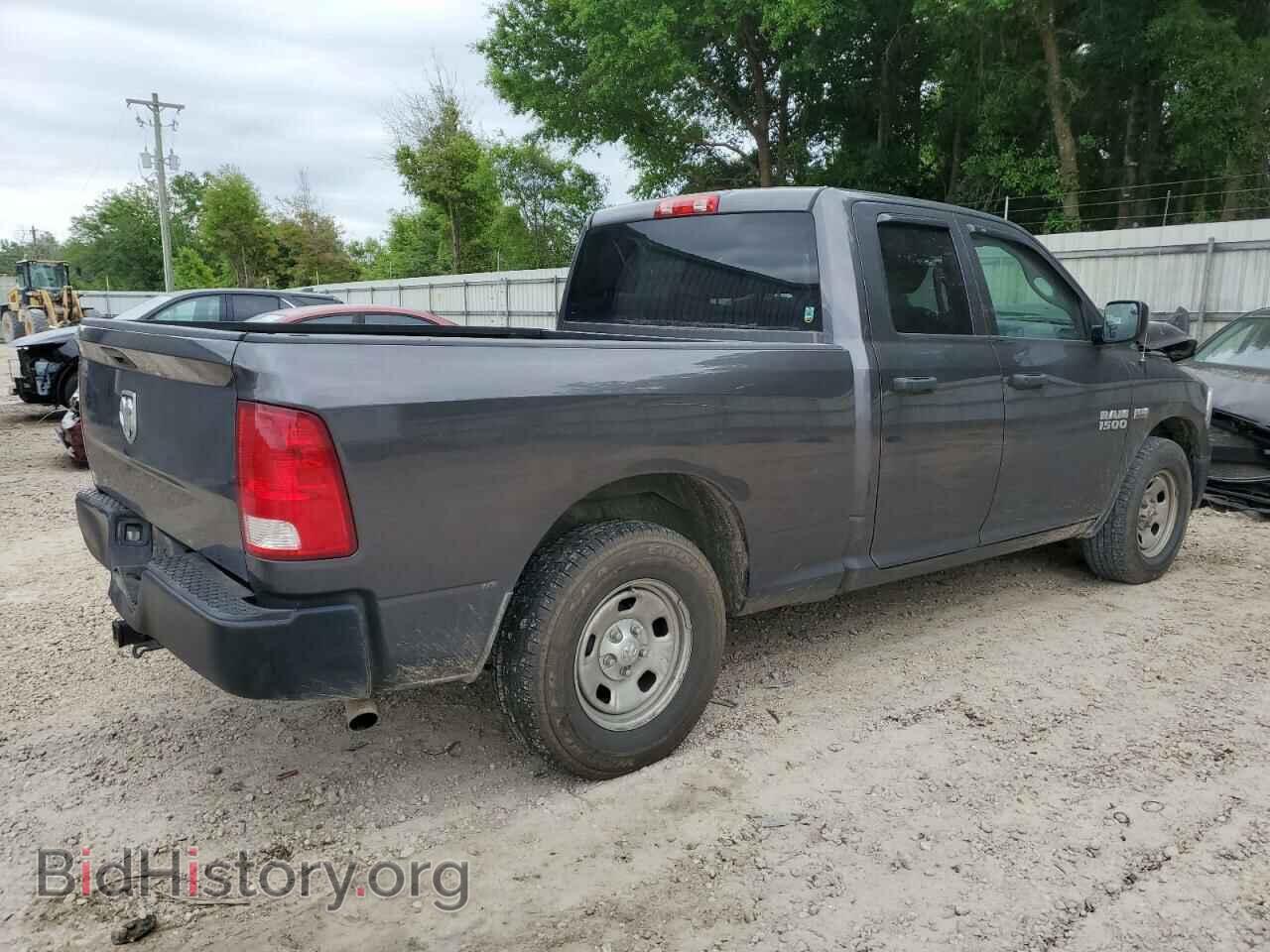 2016 RAM 1500 - VIN: 1C6RR6FT5GS292798 - Фото 3