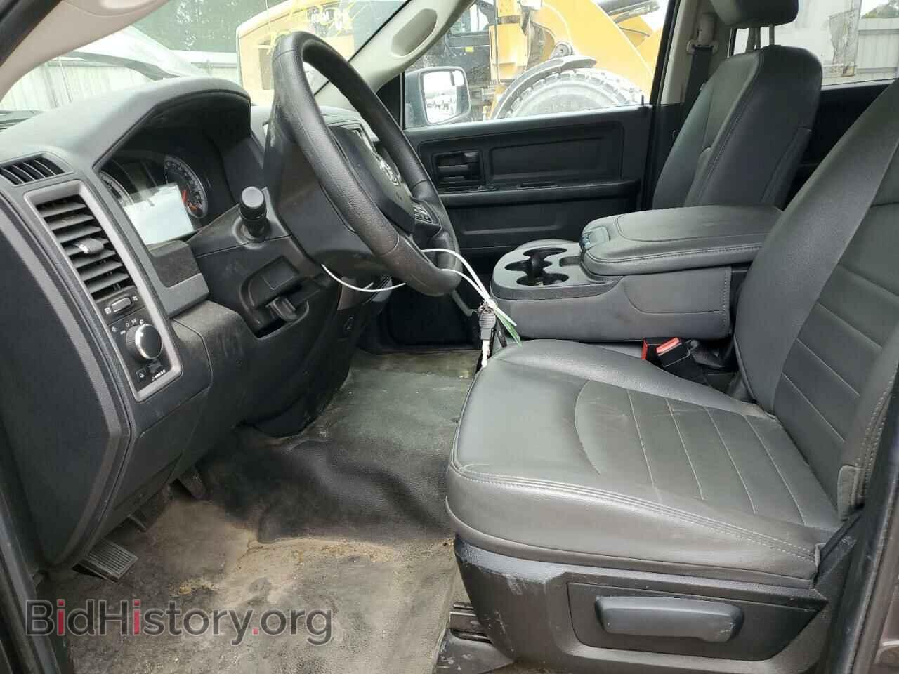 2016 RAM 1500 - VIN: 1C6RR6FT5GS292798 - Фото 7