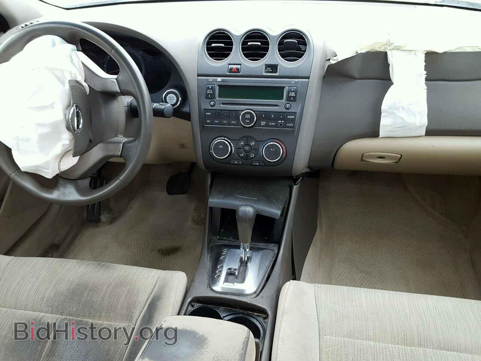 2012 NISSAN ALTIMA BAS - VIN: 1N4AL2AP1CN431088 - Фото 9