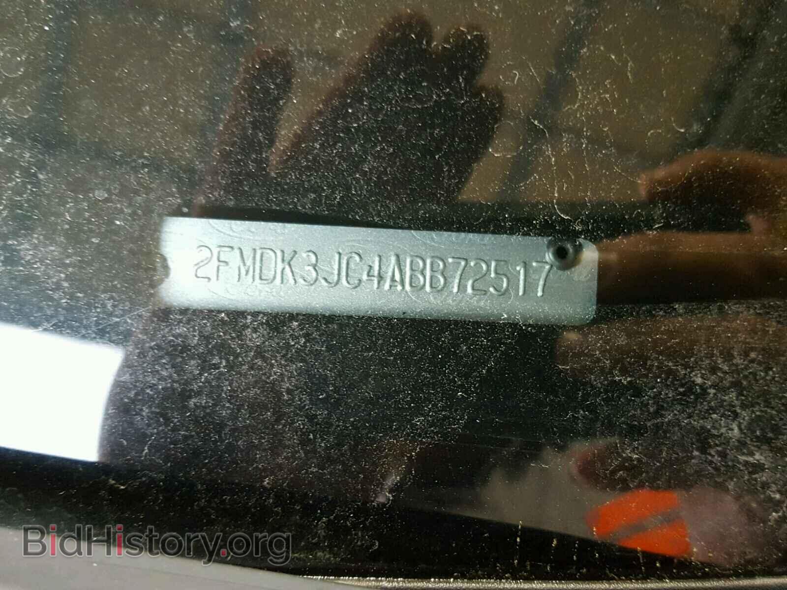 2010 FORD EDGE - VIN: 2FMDK3JC4ABB72517 - Фото 10