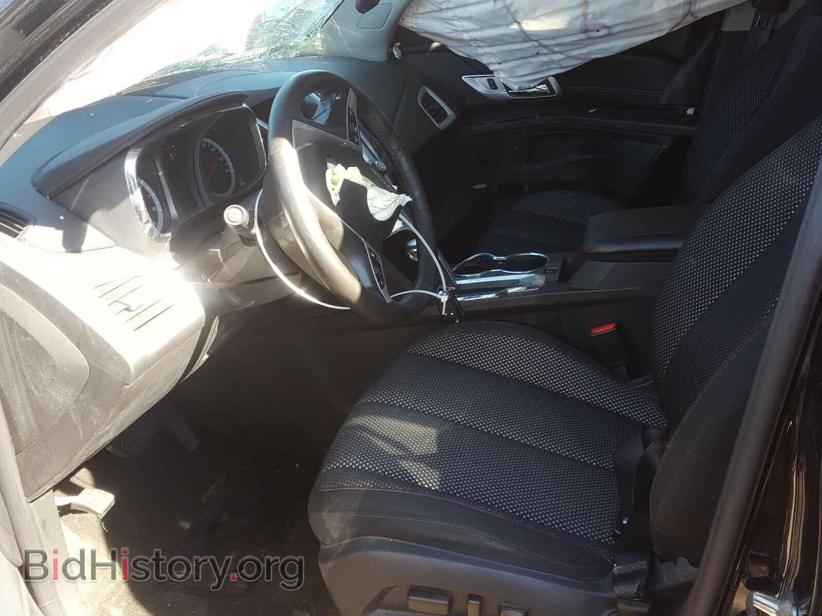 2014 GMC TERRAIN - VIN: 2GKFLRE30E6273399 - Photo 5