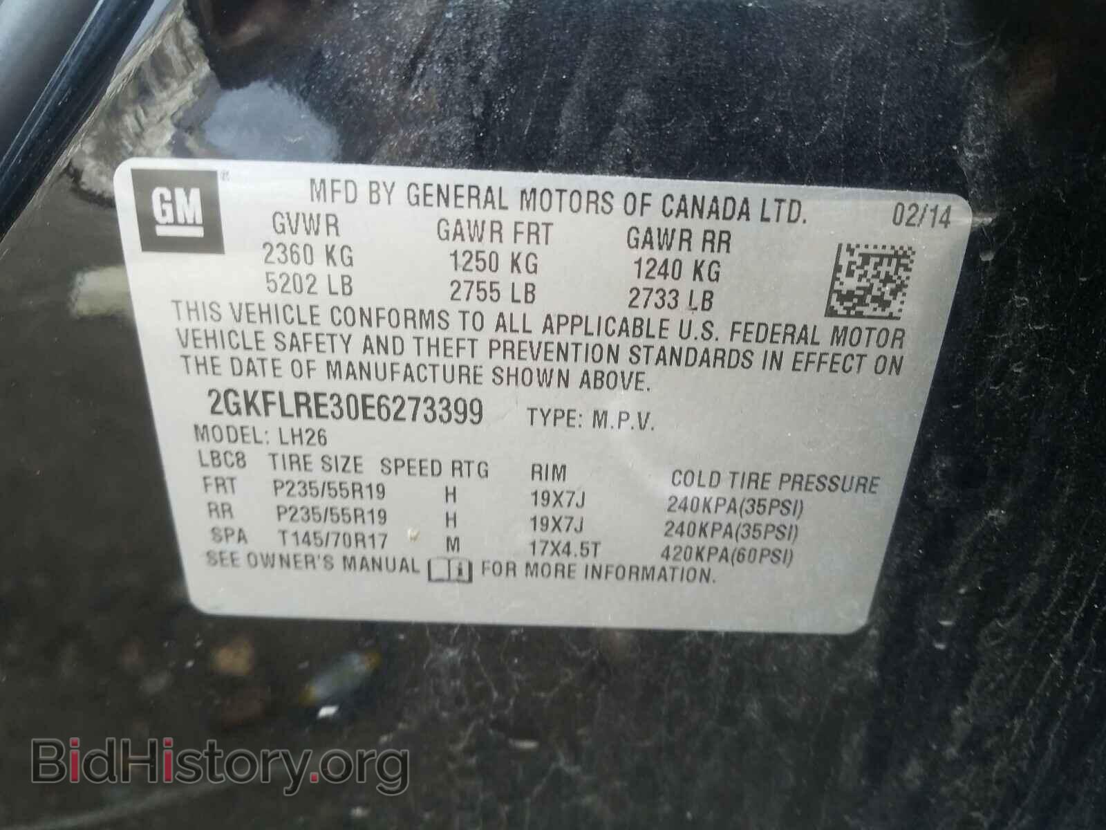 2014 GMC TERRAIN - VIN: 2GKFLRE30E6273399 - Photo 10