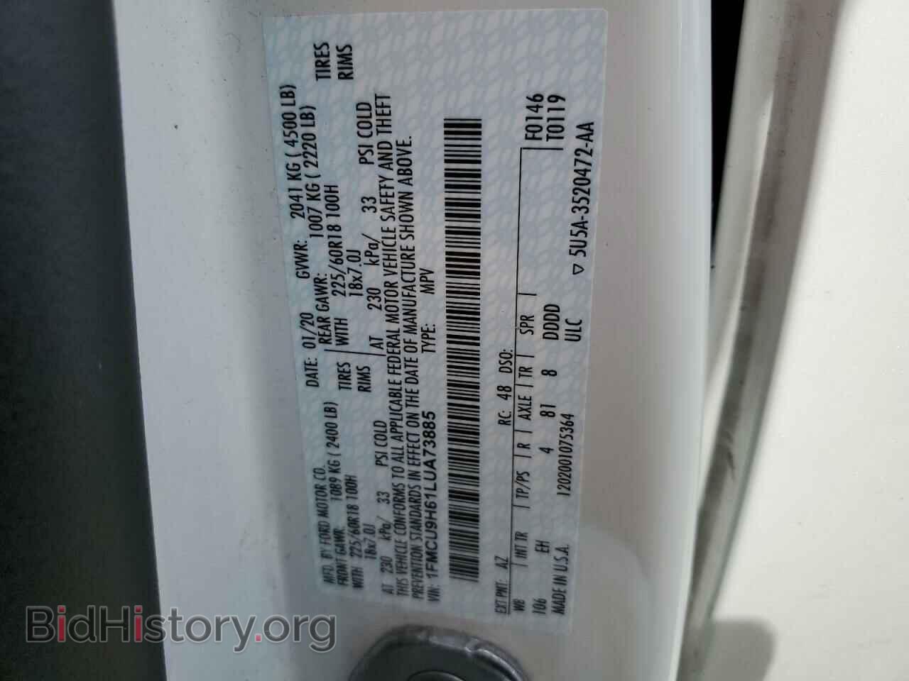 2020 FORD ESCAPE - VIN: 1FMCU9H61LUA73885 - Фото 12