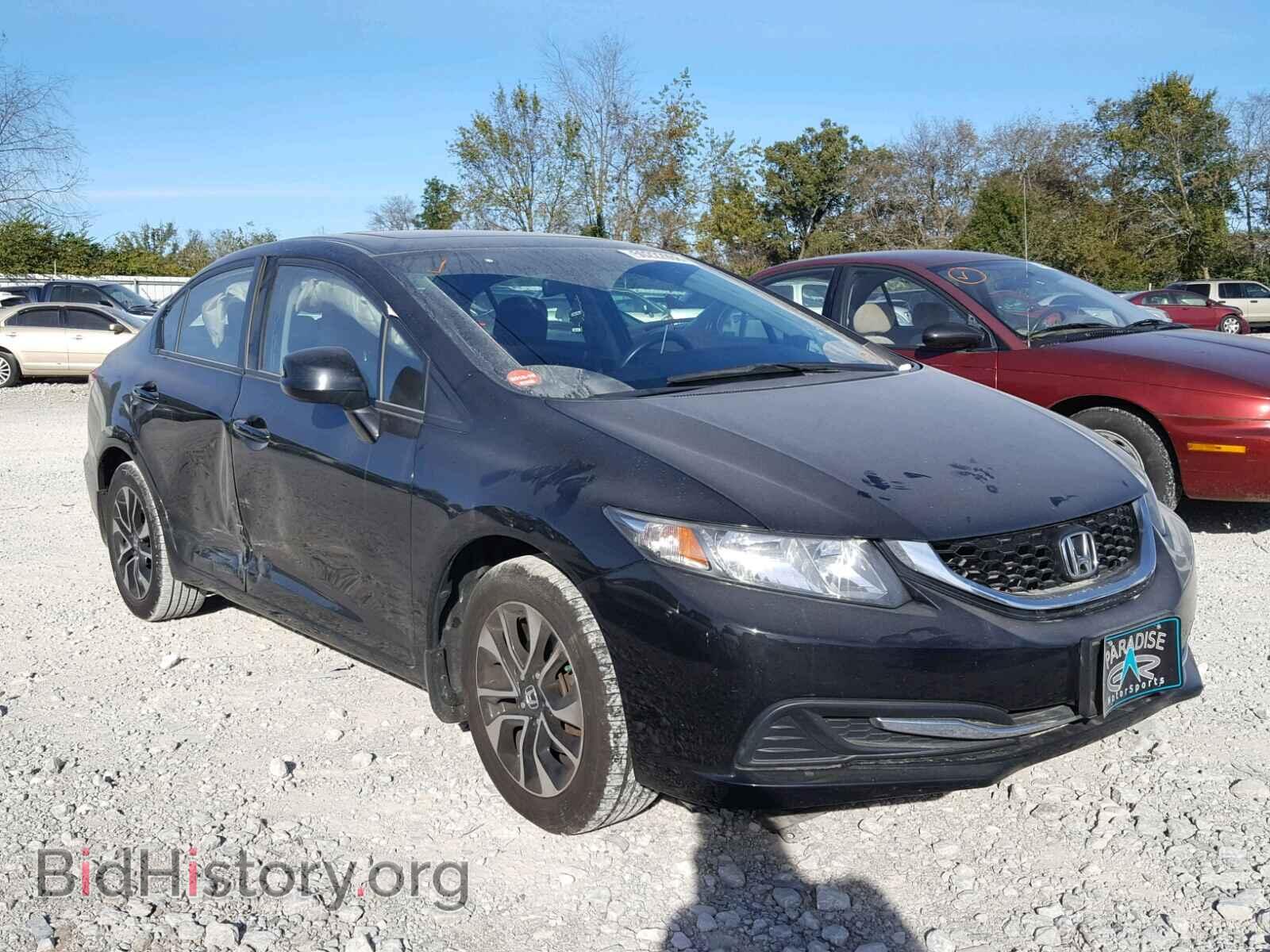 Фотография 19XFB2F81DE071511 - HONDA CIVIC 2013