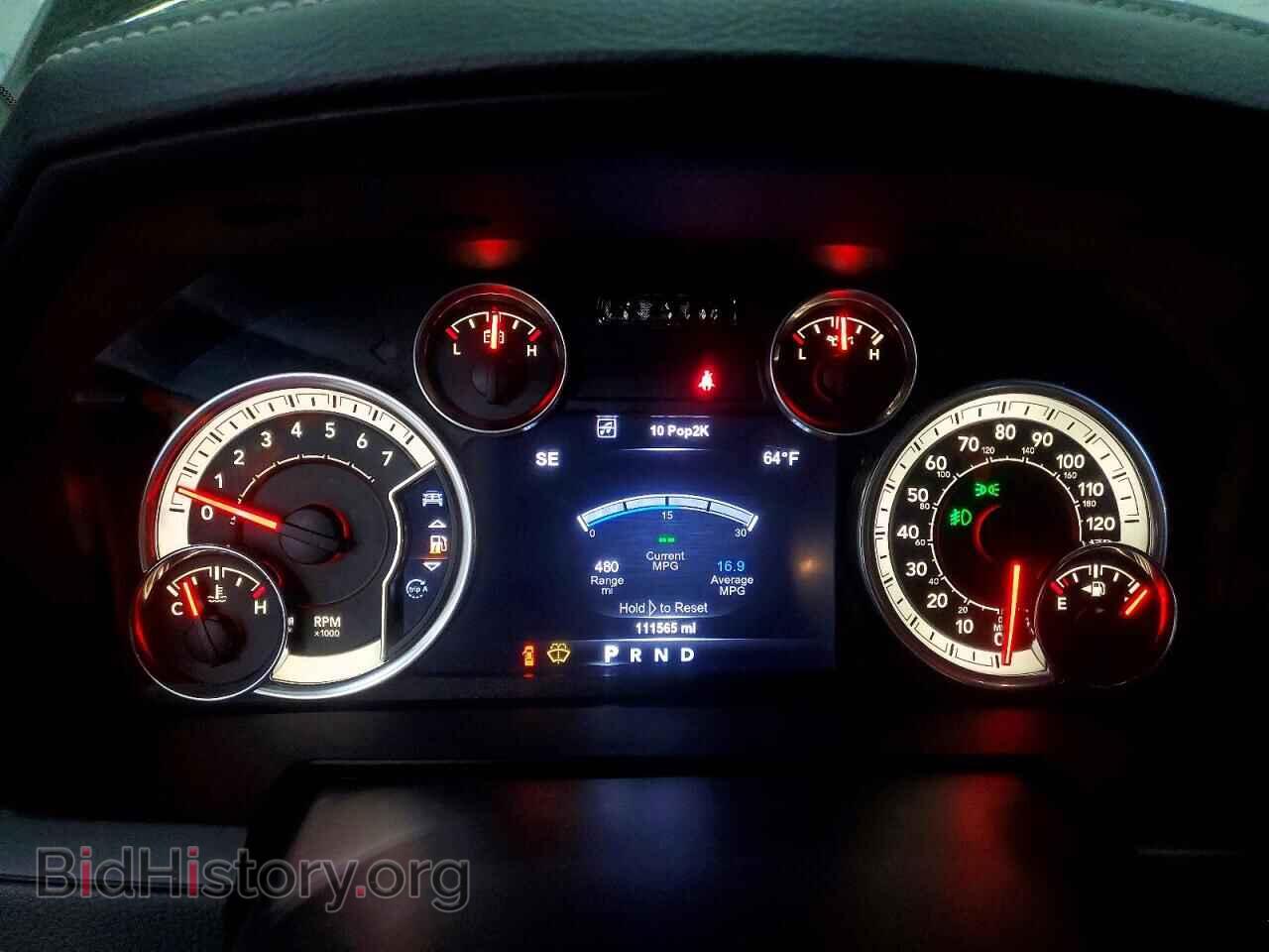 2017 RAM 1500 - VIN: 1C6RR7NT9HS719943 - Фото 9