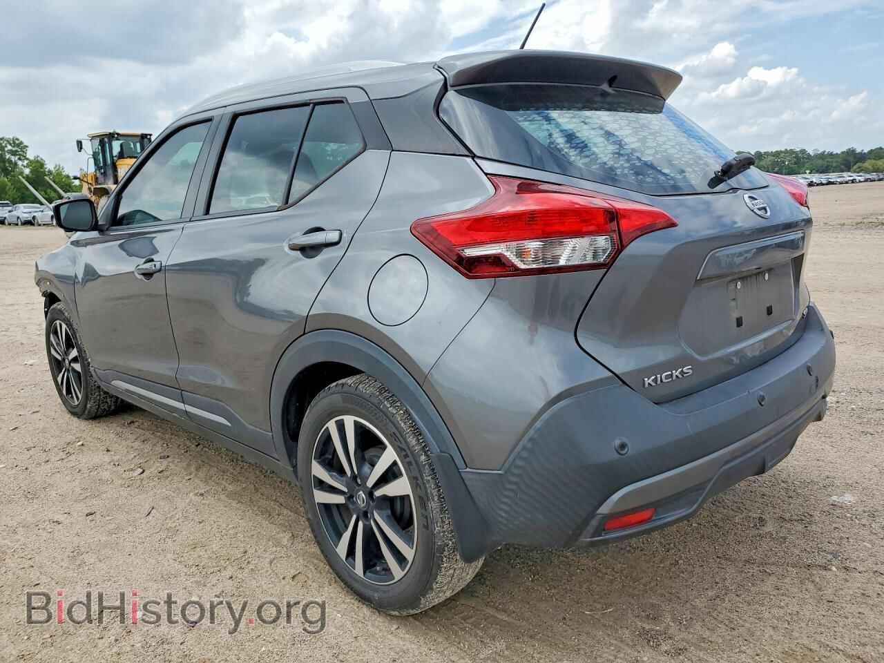 2020 NISSAN KICKS - VIN: 3N1CP5DV3LL508193 - Фото 2