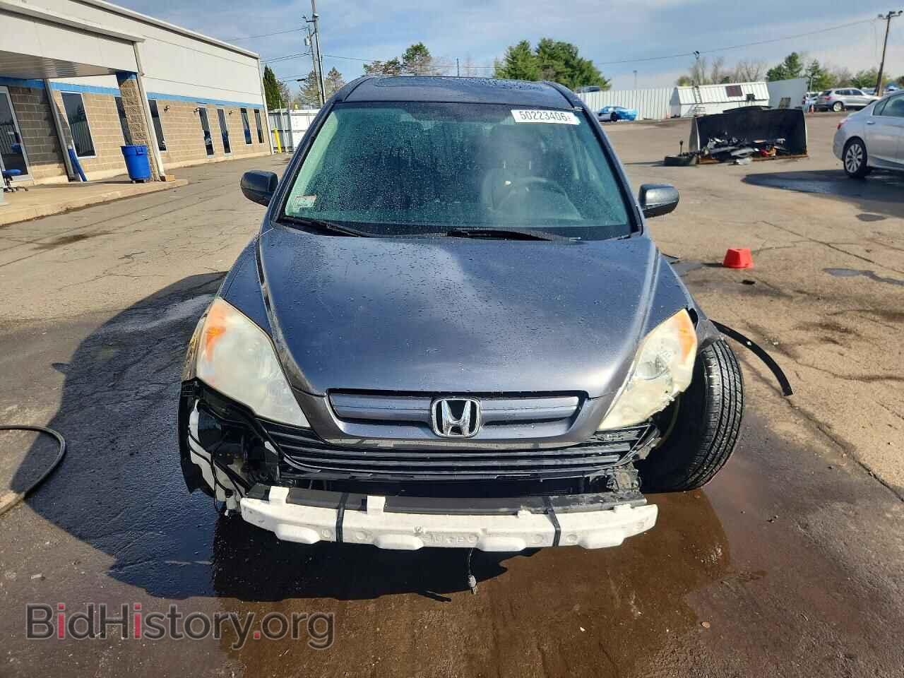 2011 HONDA CRV - VIN: JHLRE4H5XBC010913 - Фото 5
