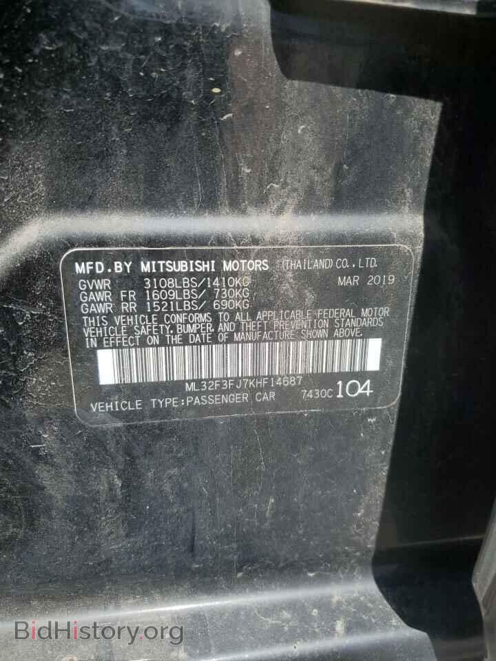 2019 MITSUBISHI MIRAGE - VIN: ML32F3FJ7KHF14687 - Фото 13