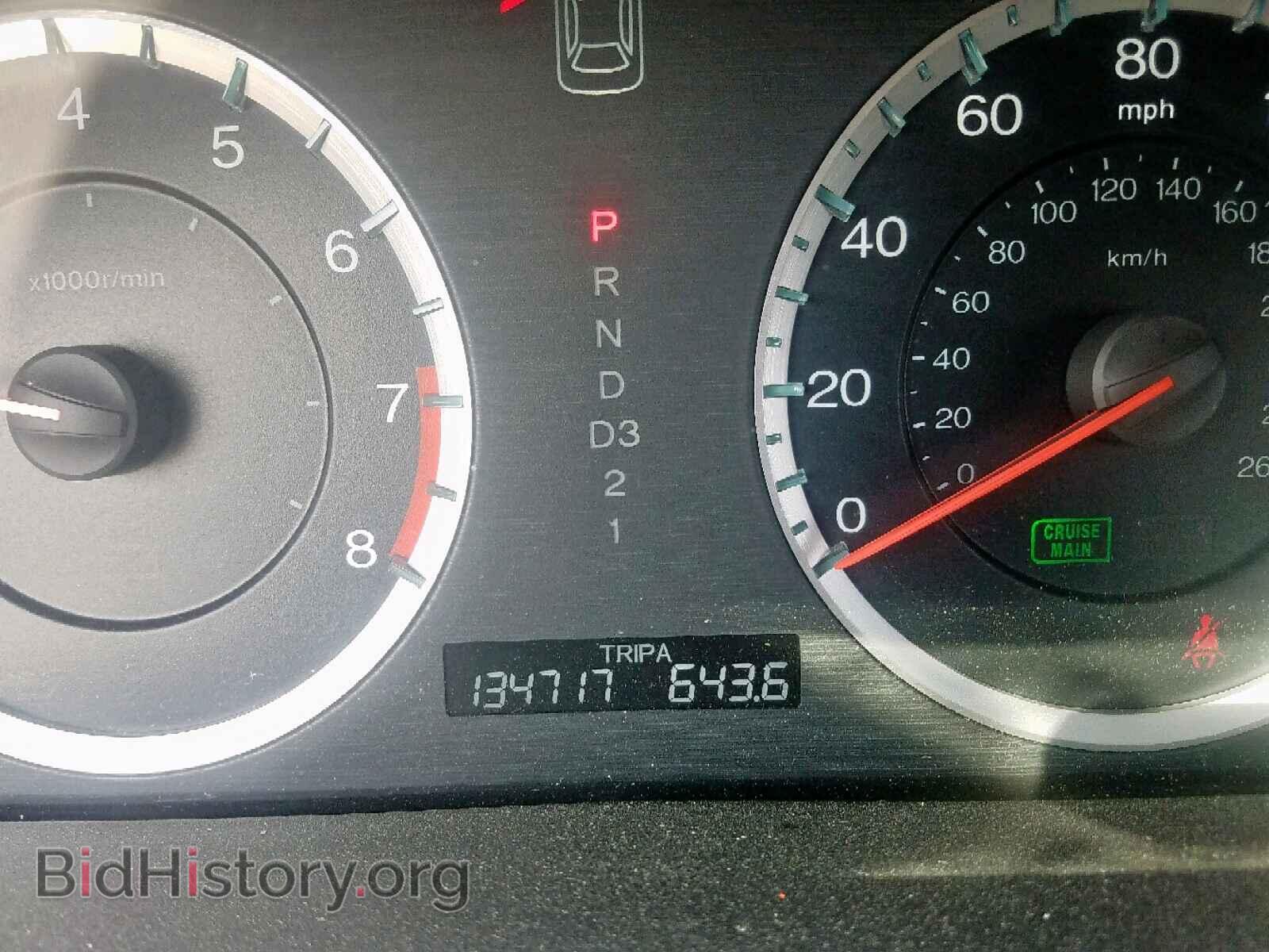 2012 HONDA ACCORD SE - VIN: 1HGCP2F66CA066911 - Фото 8