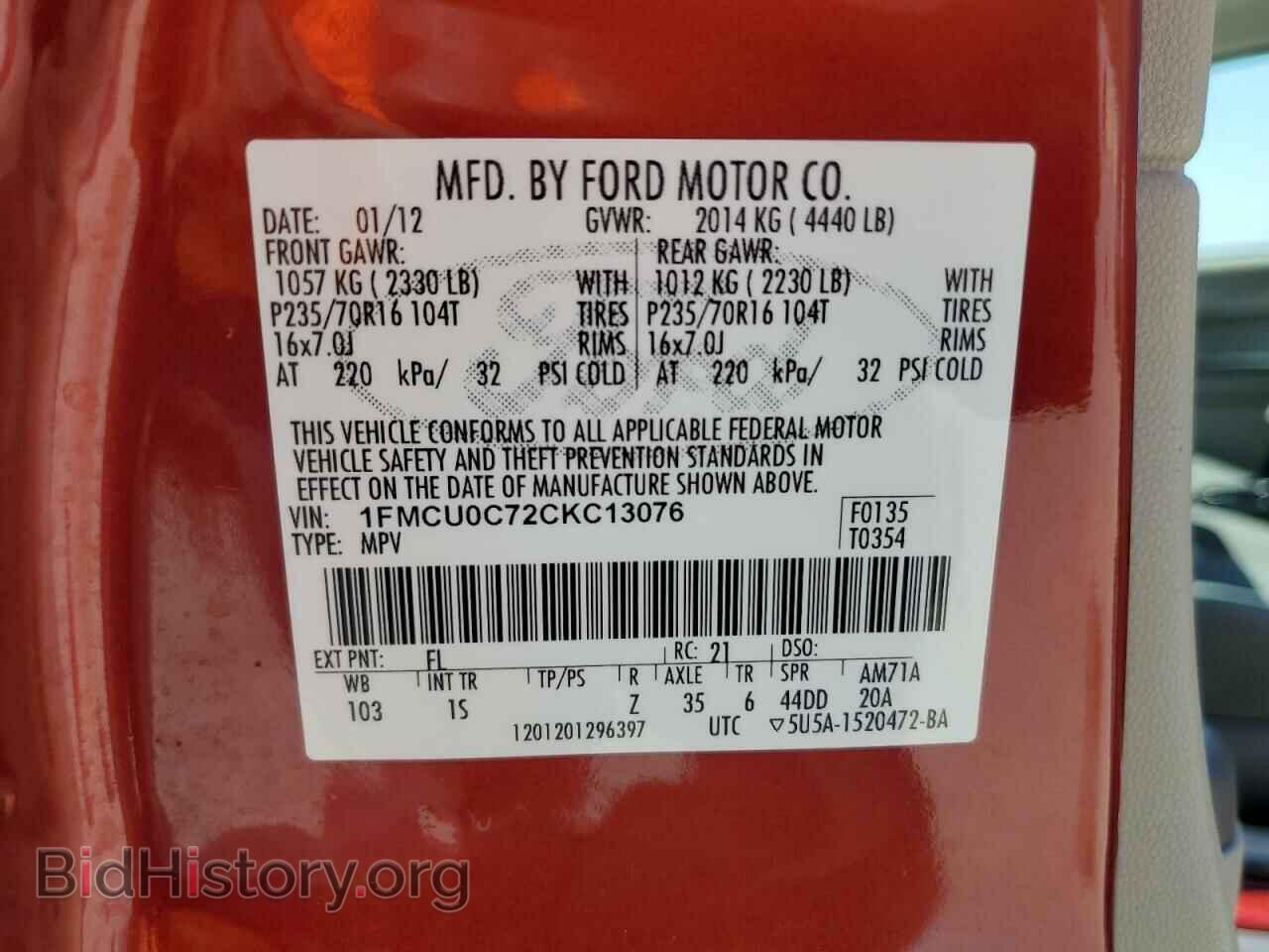 2012 FORD ESCAPE - VIN: 1FMCU0C72CKC13076 - Фото 13