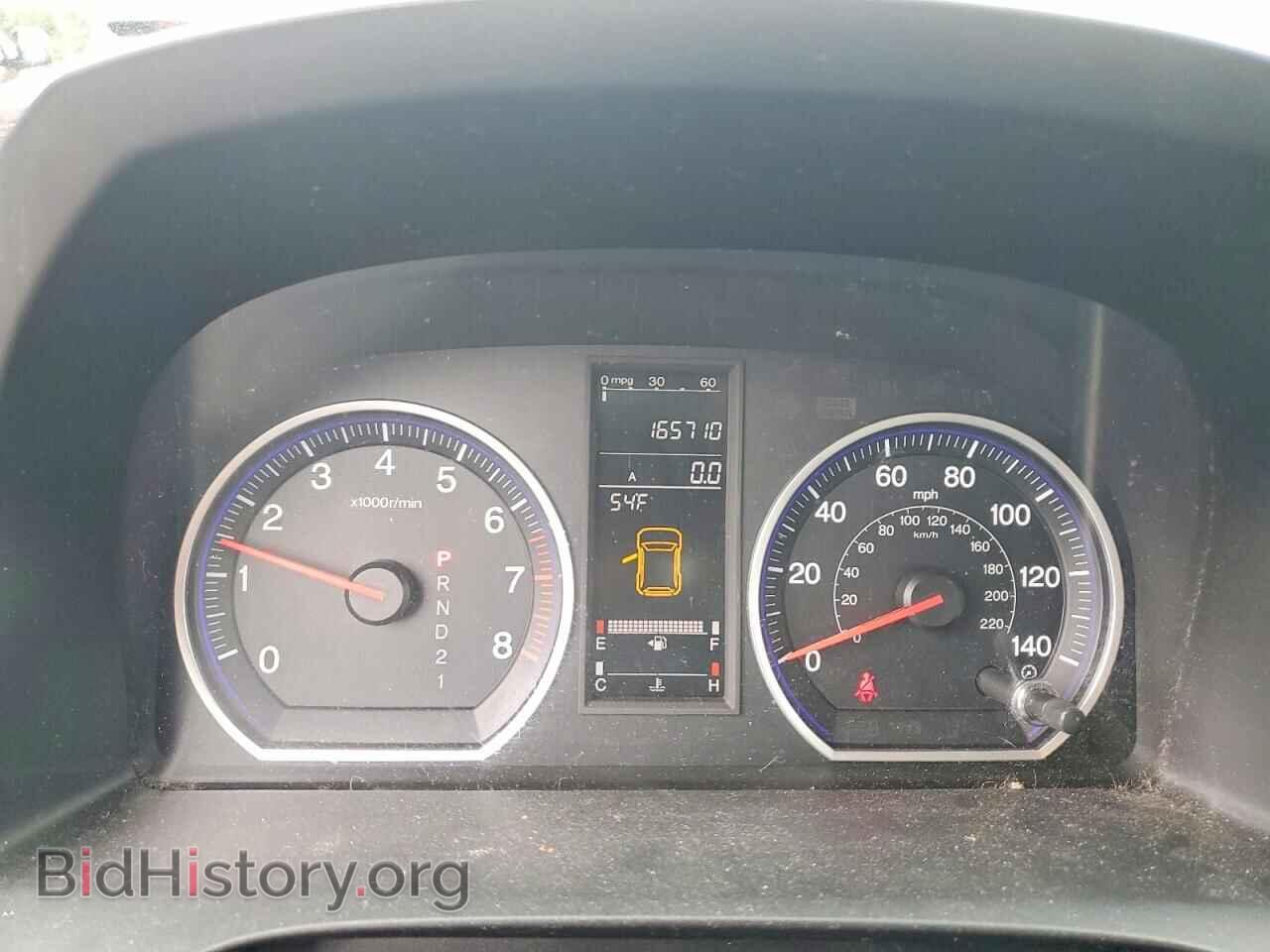 2009 HONDA CRV - VIN: 3CZRE38599G705764 - Фото 9