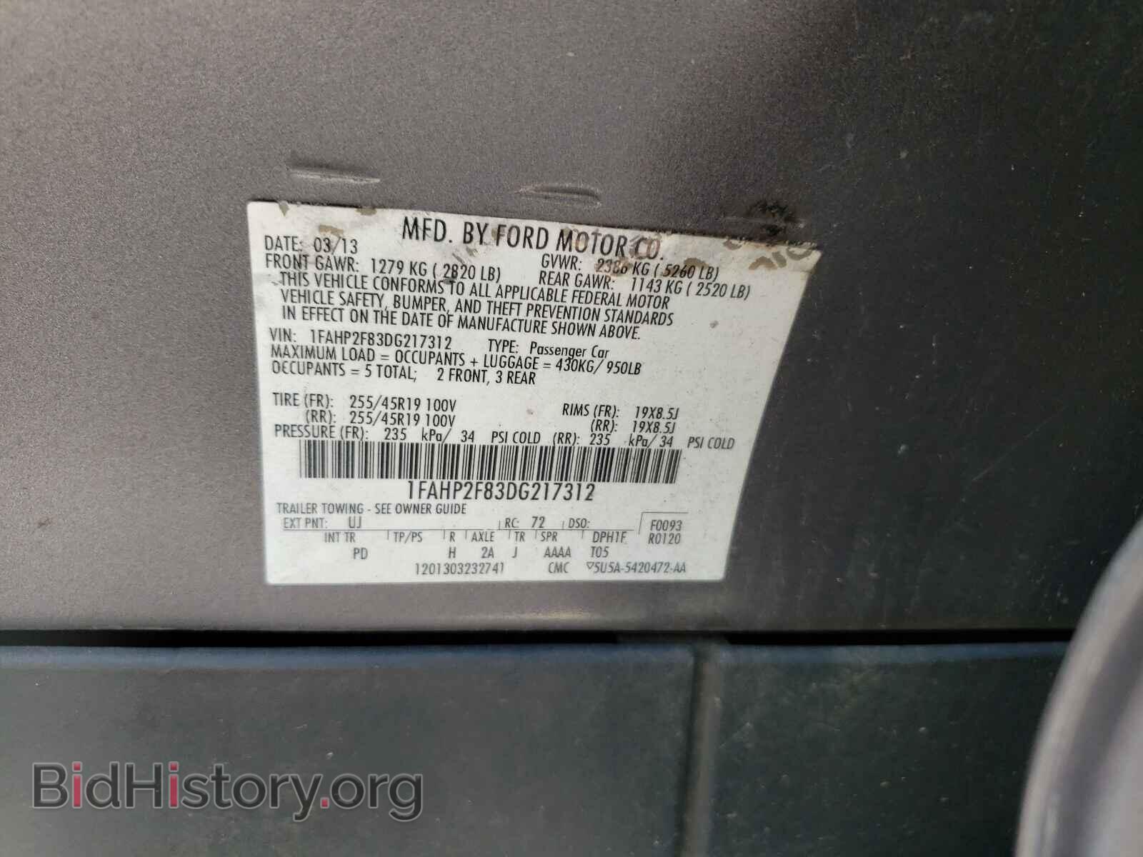 2013 FORD TAURUS - VIN: 1FAHP2F83DG217312 - Photo 10