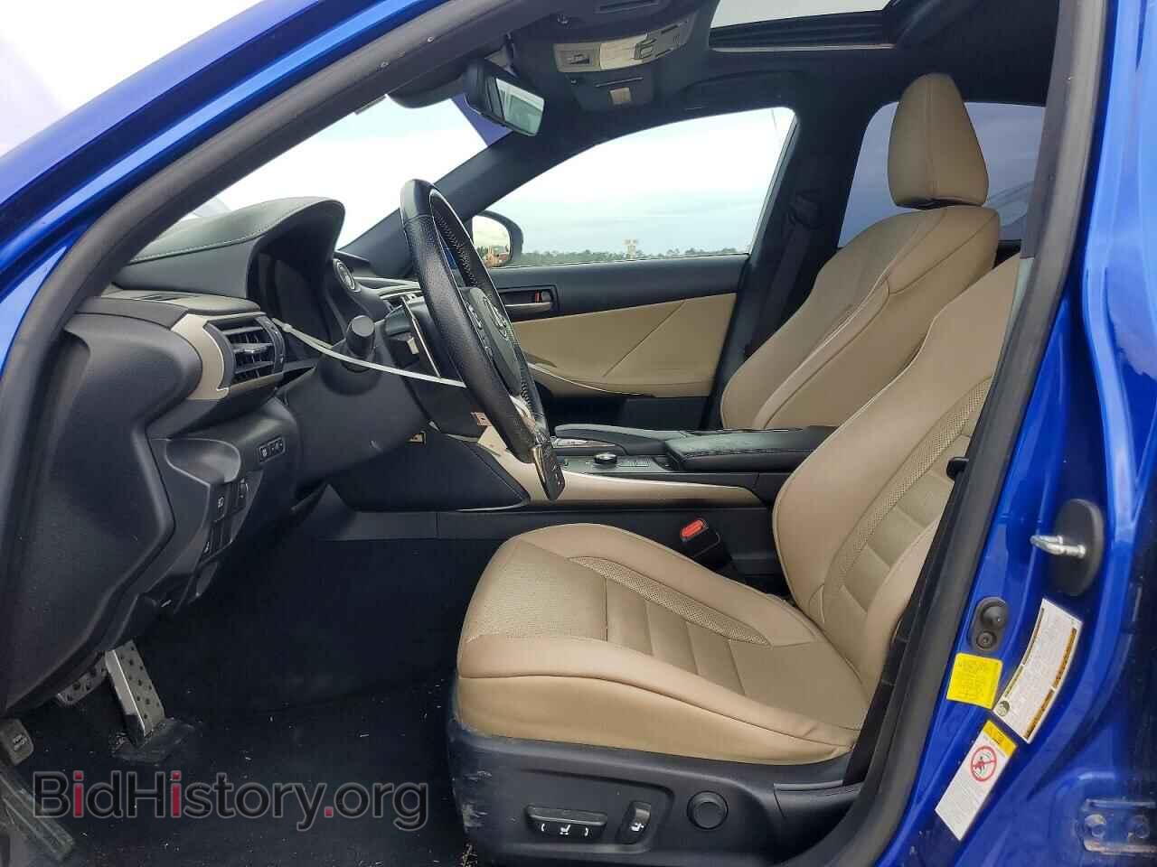 2017 LEXUS IS - VIN: JTHBA1D29H5059875 - Фото 7