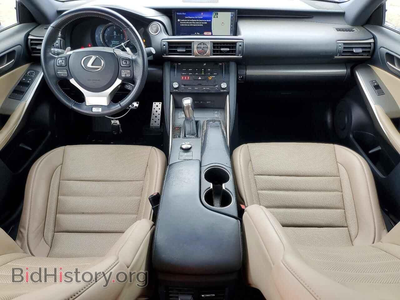 2017 LEXUS IS - VIN: JTHBA1D29H5059875 - Фото 8