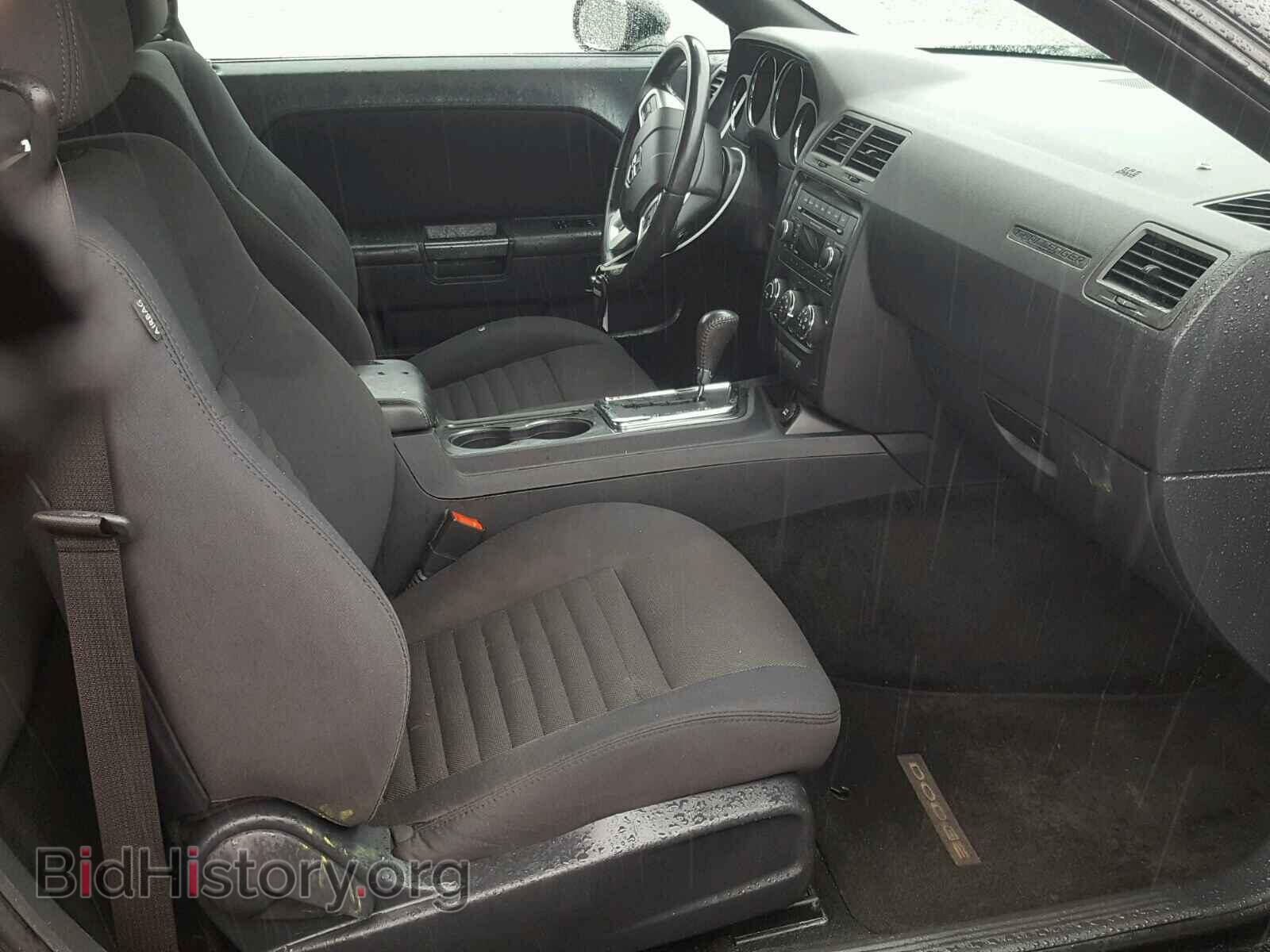 2013 DODGE CHALLENGER - VIN: 2C3CDYAGXDH593075 - Фото 5