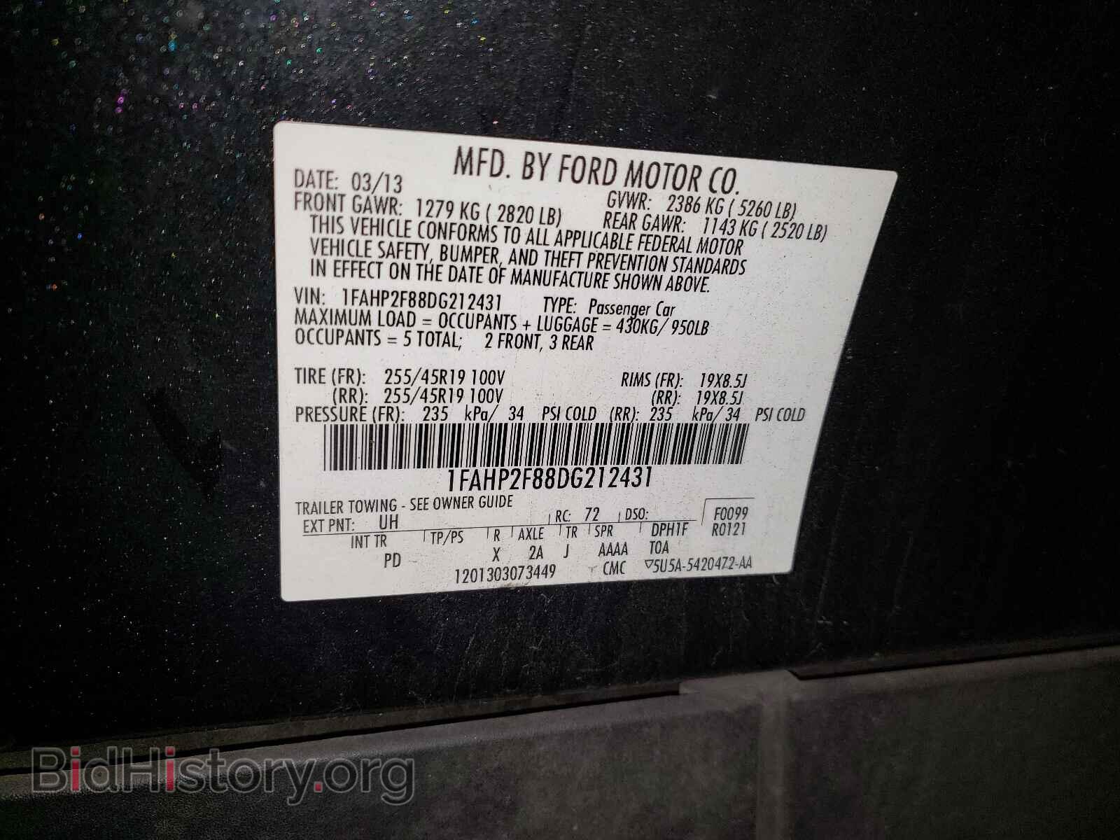 2013 FORD TAURUS - VIN: 1FAHP2F88DG212431 - Photo 10