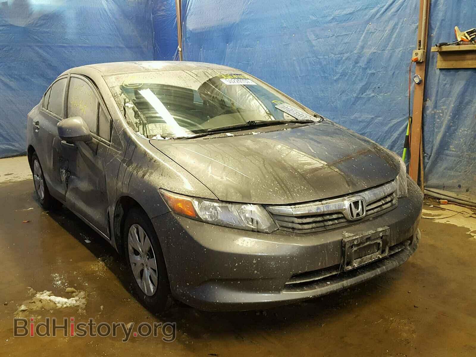 Фотография 19XFB2F53CE312666 - HONDA CIVIC 2012